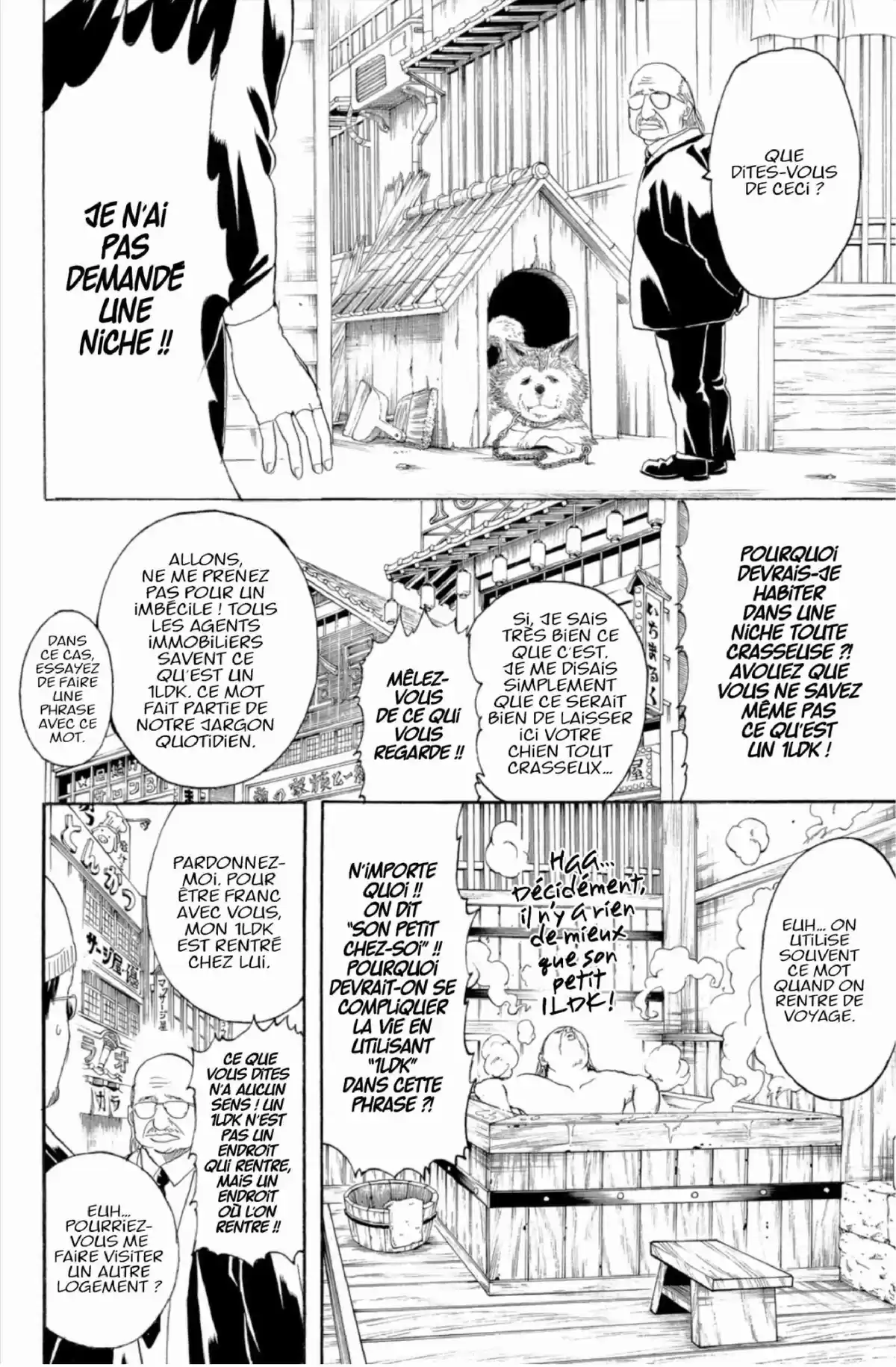 Gintama Volume 27 page 34