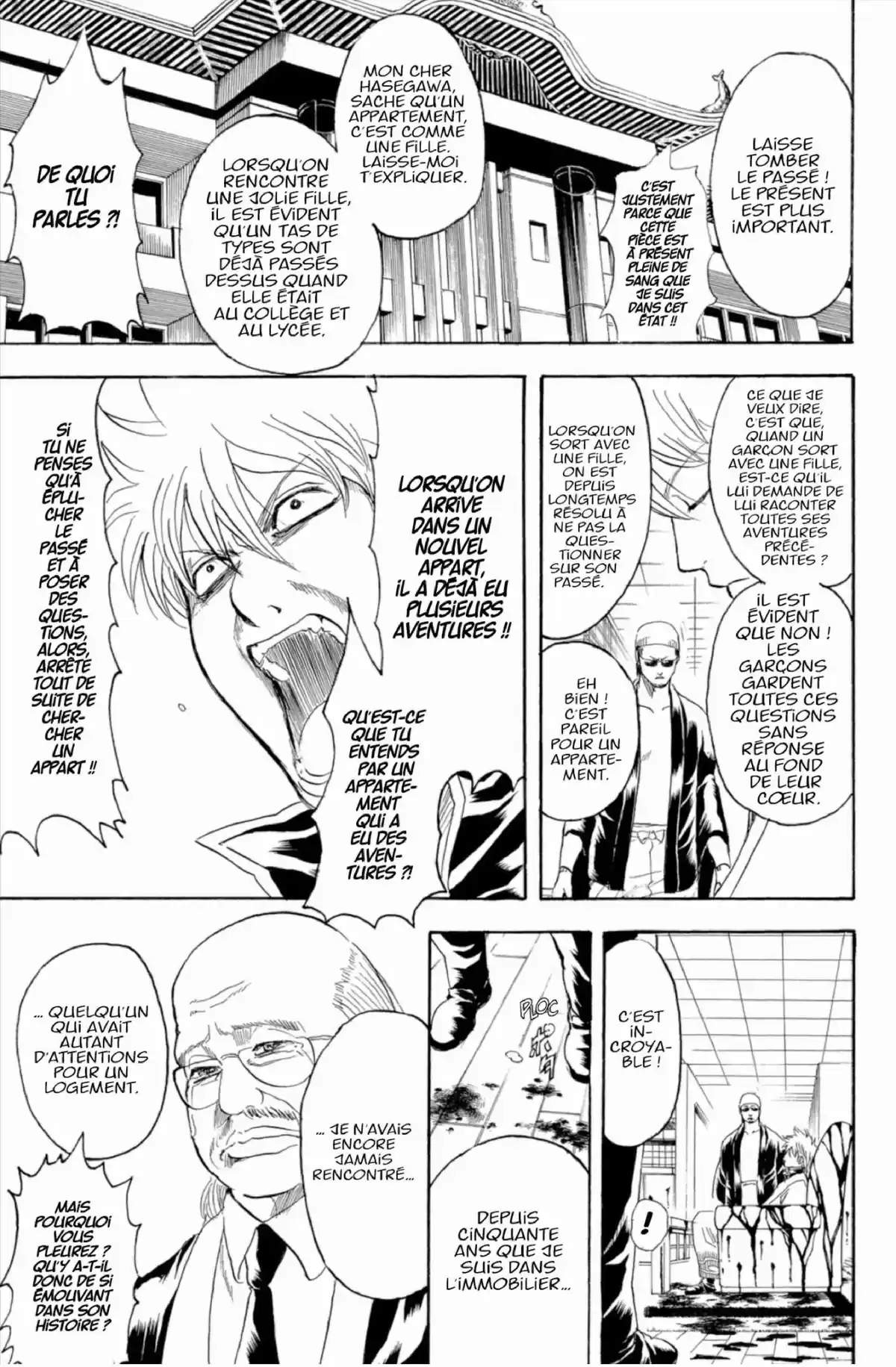 Gintama Volume 27 page 39