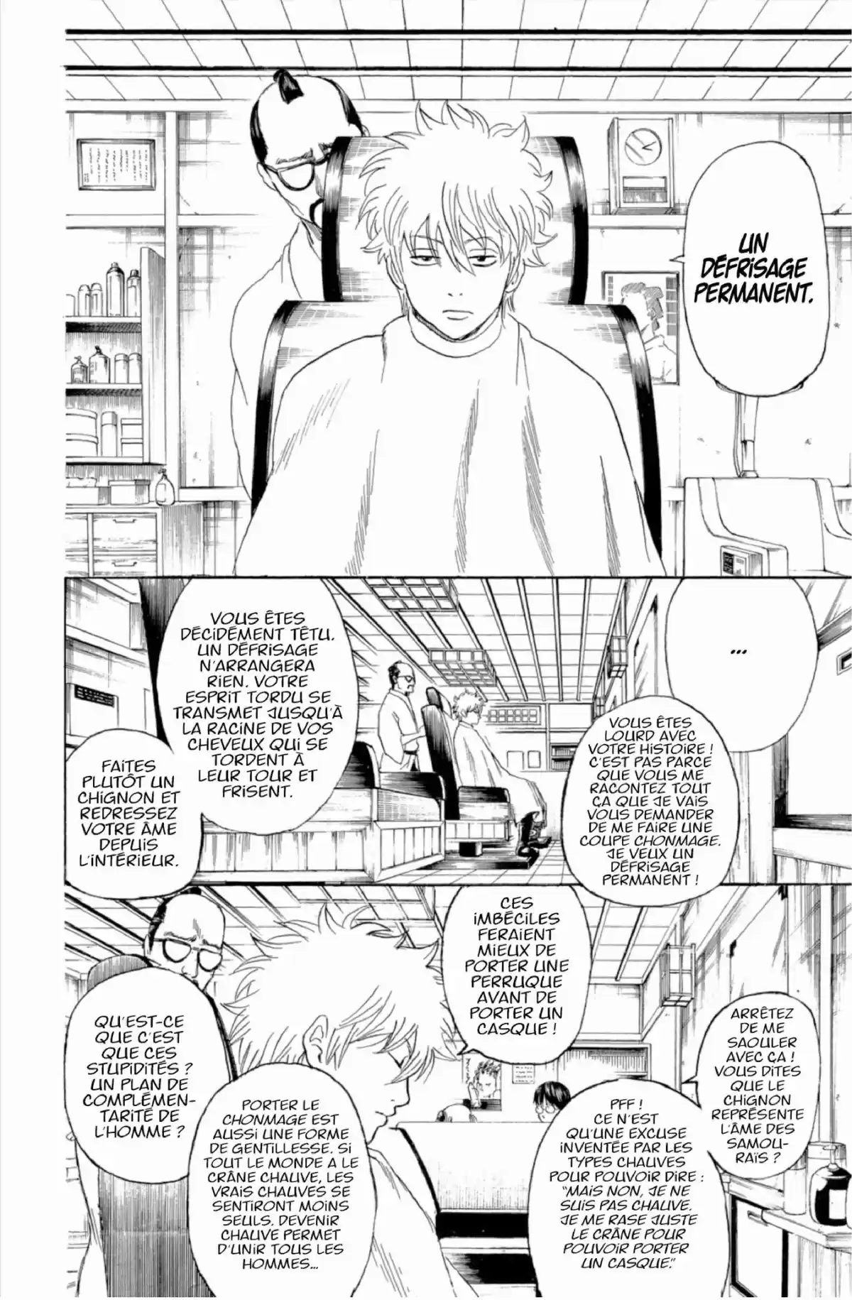 Gintama Volume 27 page 48