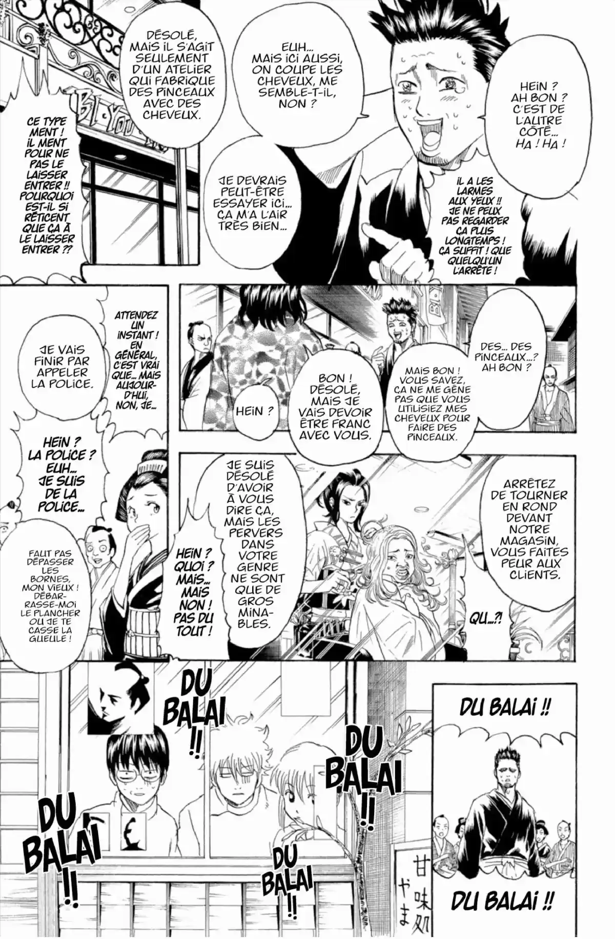 Gintama Volume 27 page 53