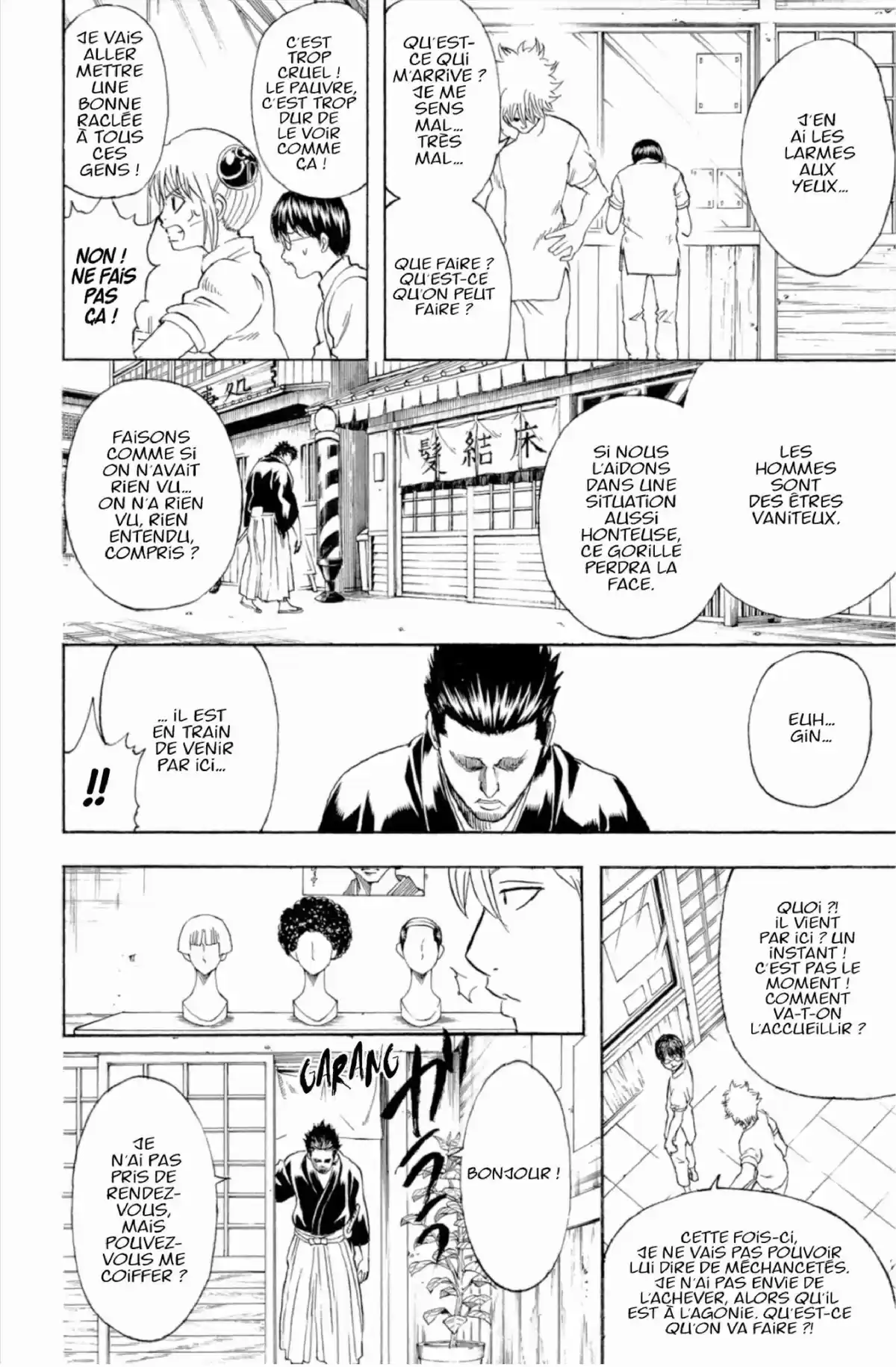 Gintama Volume 27 page 54