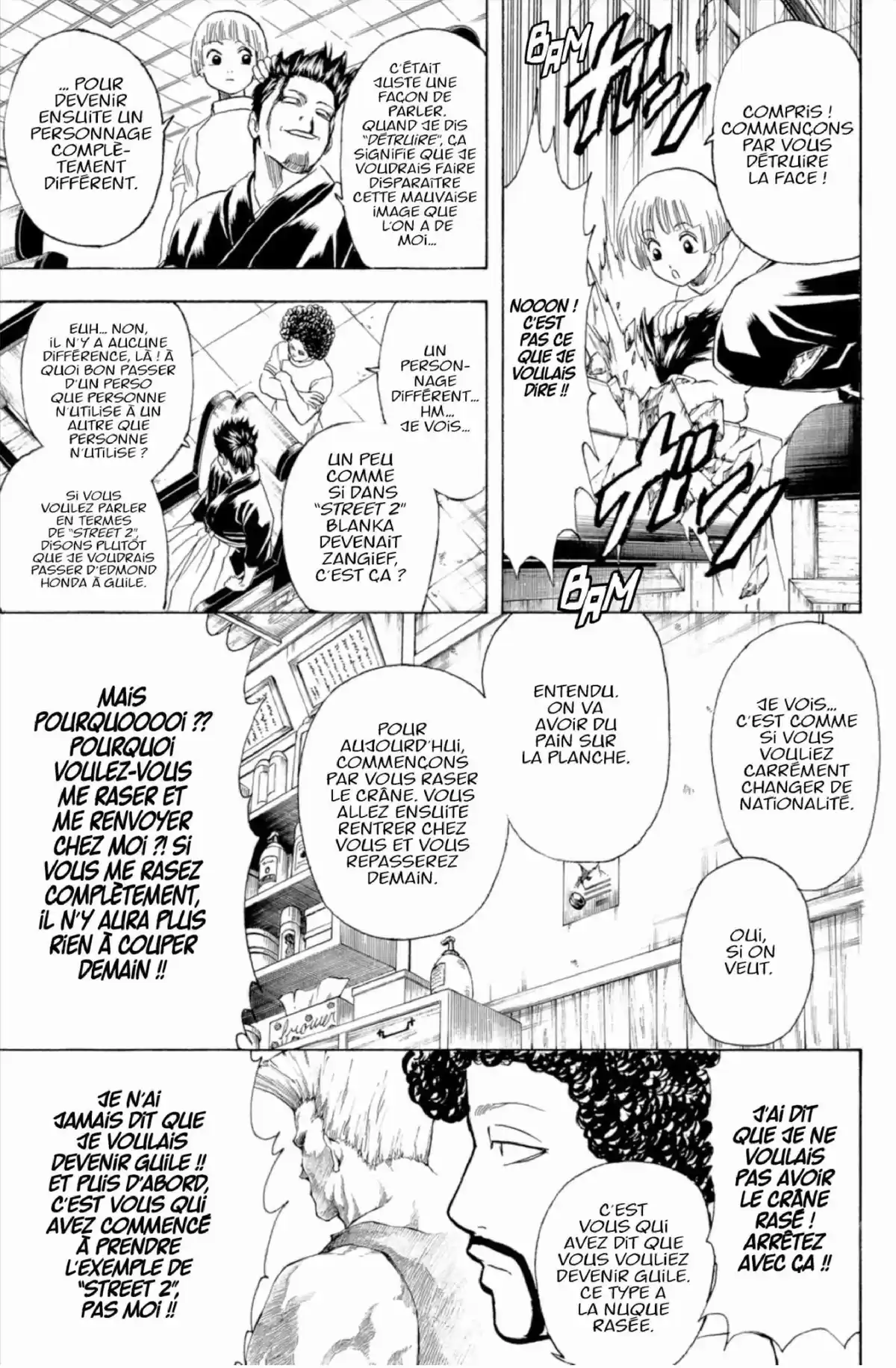 Gintama Volume 27 page 57