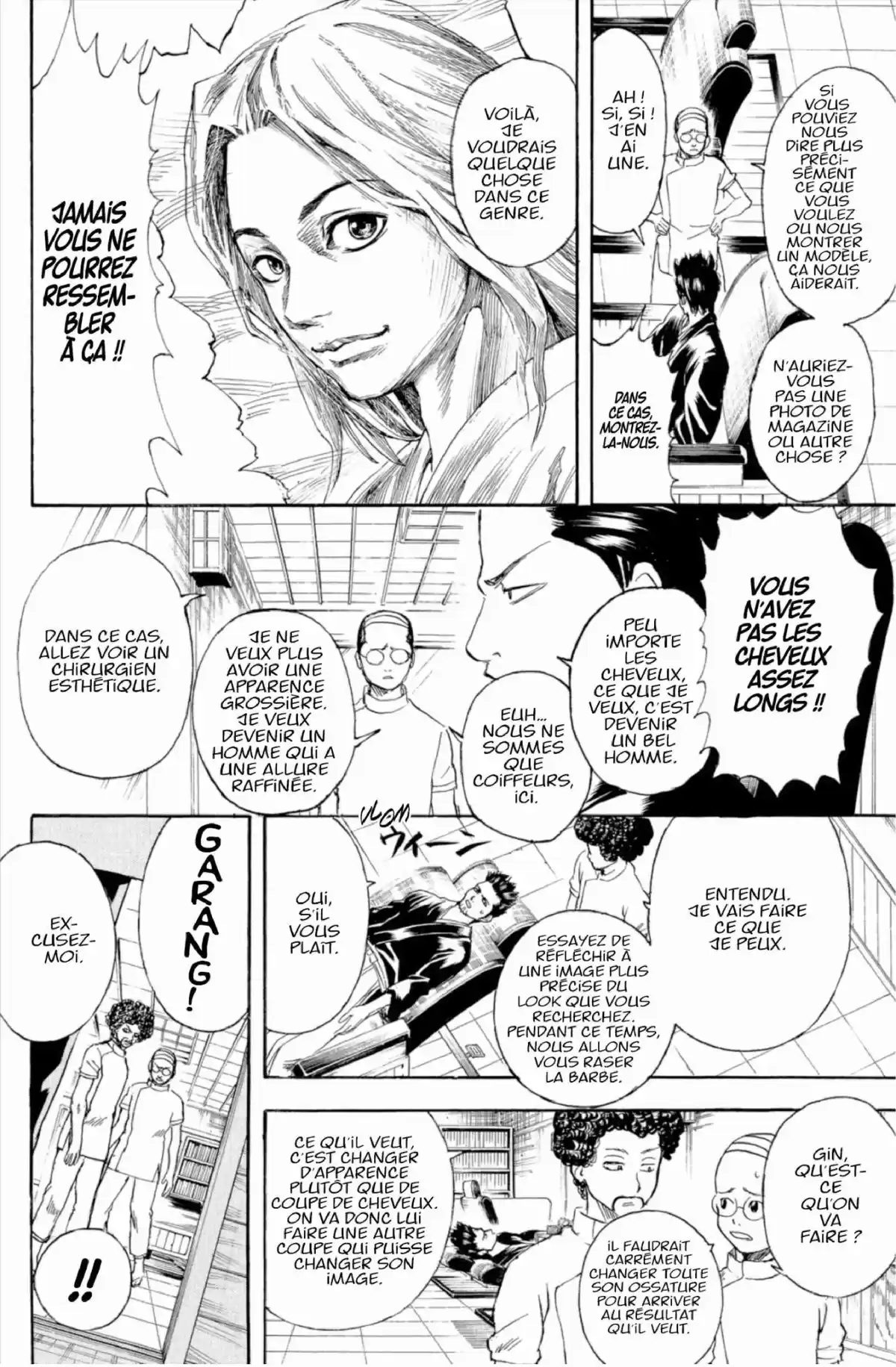 Gintama Volume 27 page 58