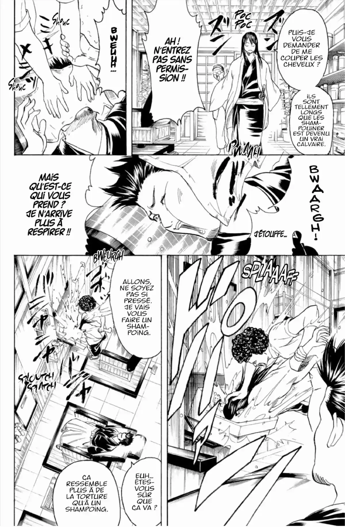 Gintama Volume 27 page 62