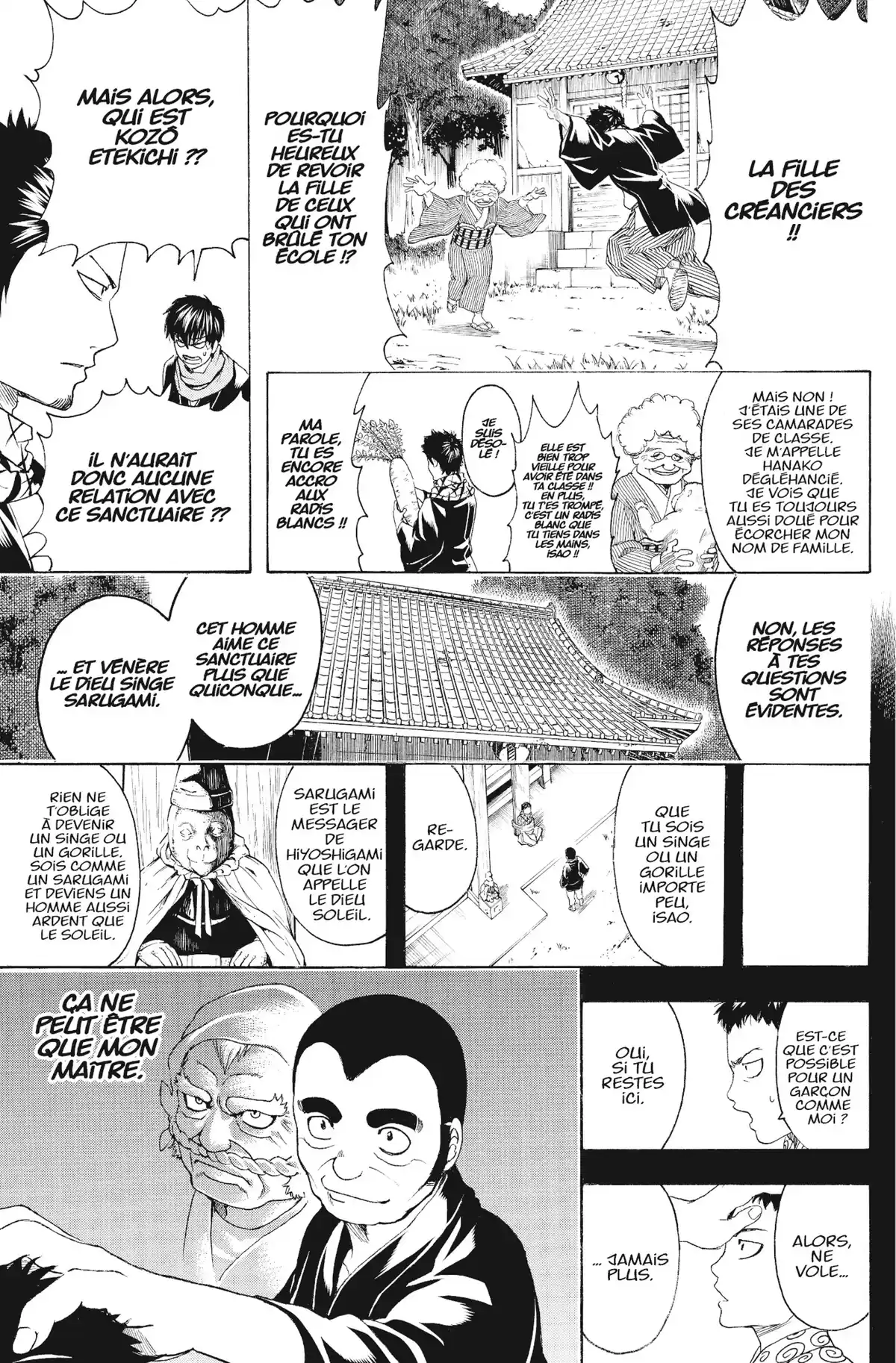 Gintama Volume 54 page 116