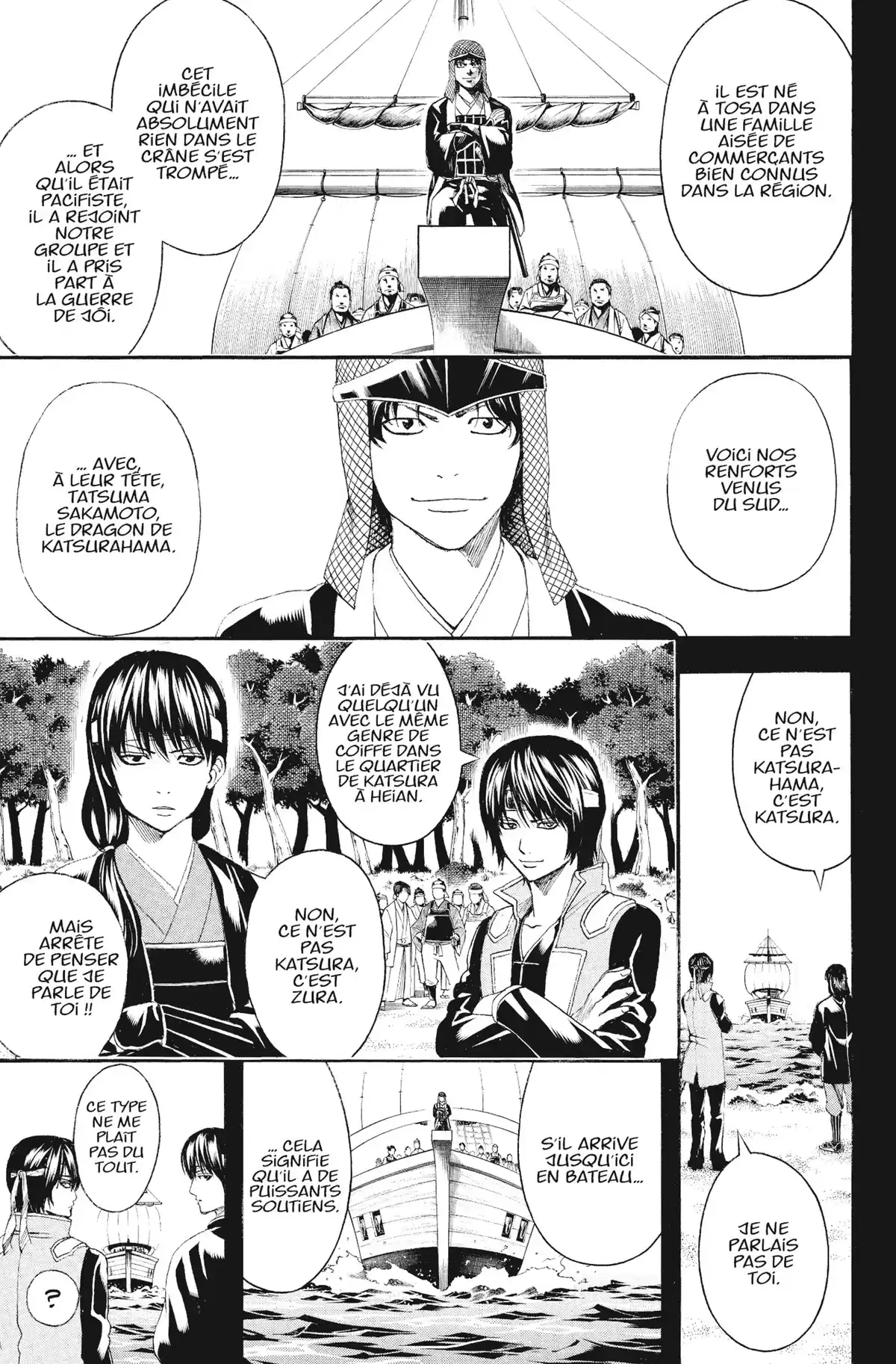 Gintama Volume 54 page 13