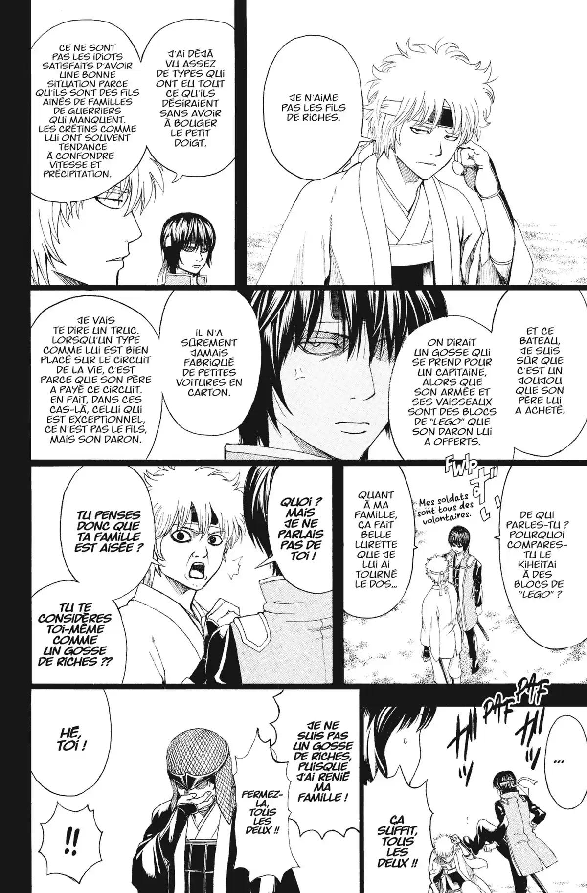 Gintama Volume 54 page 14