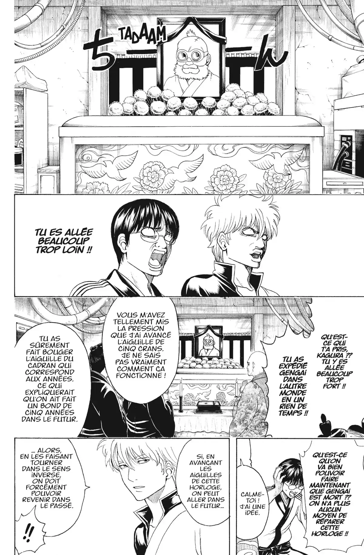 Gintama Volume 54 page 147