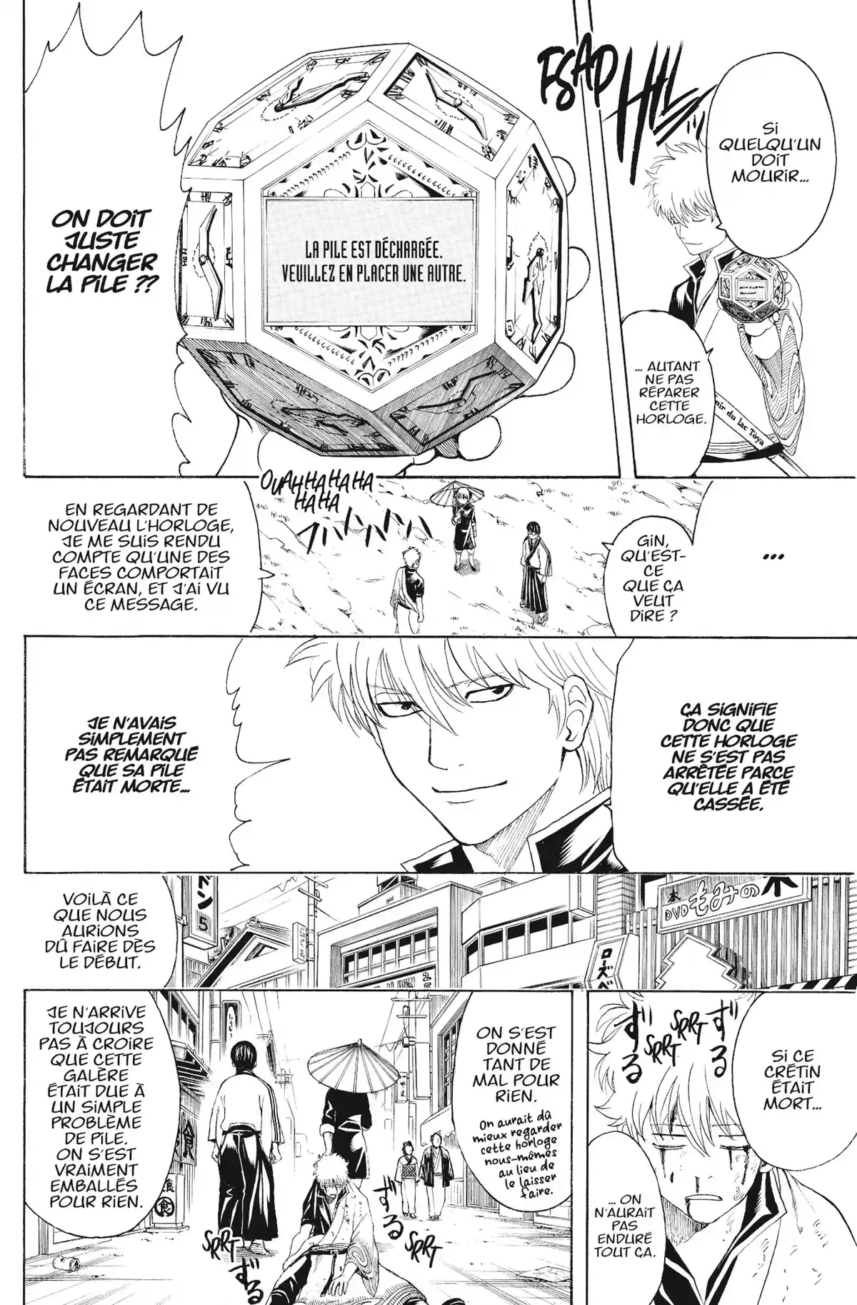 Gintama Volume 54 page 158