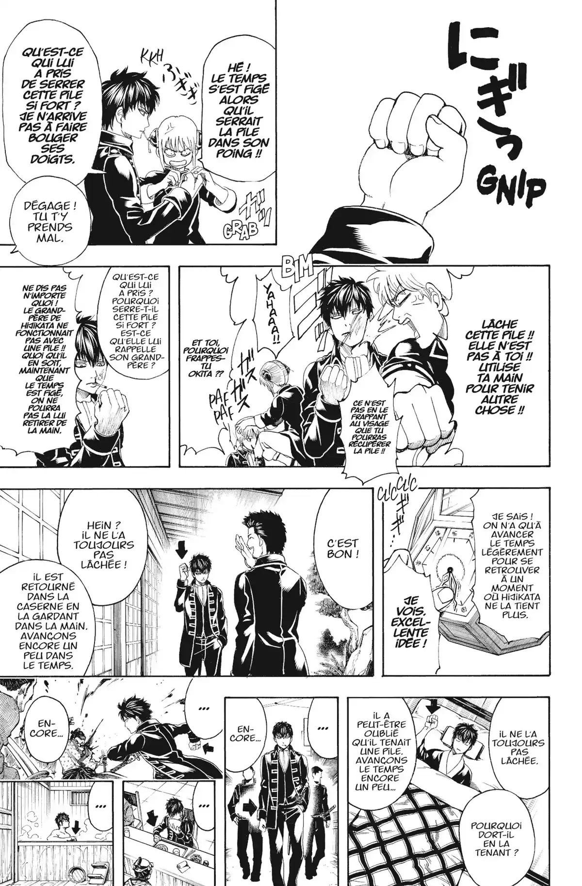 Gintama Volume 54 page 160