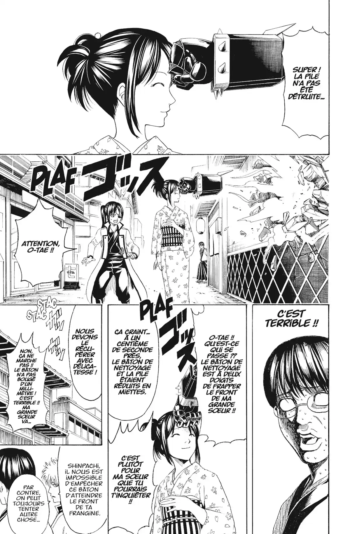 Gintama Volume 54 page 166