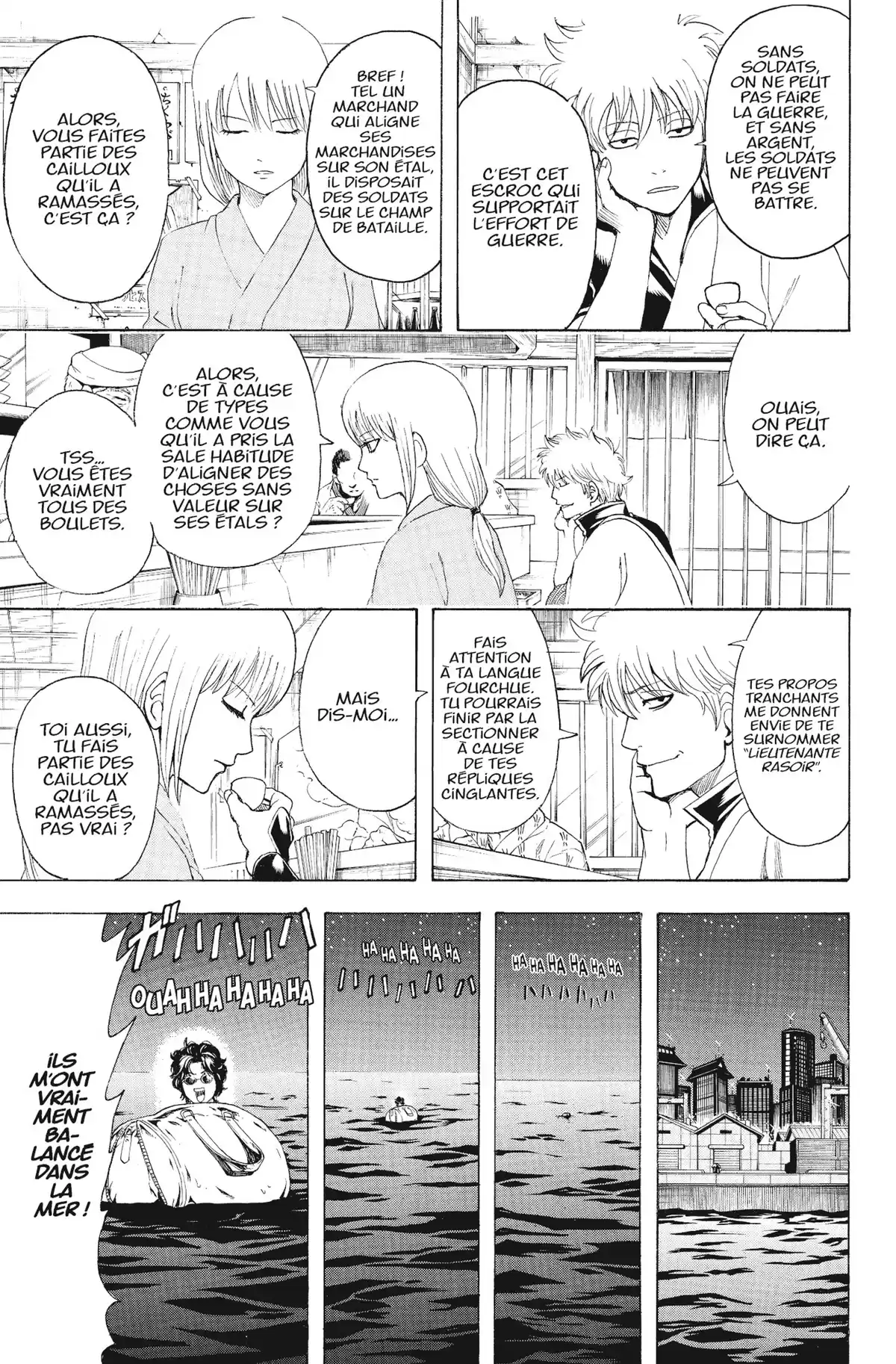 Gintama Volume 54 page 17