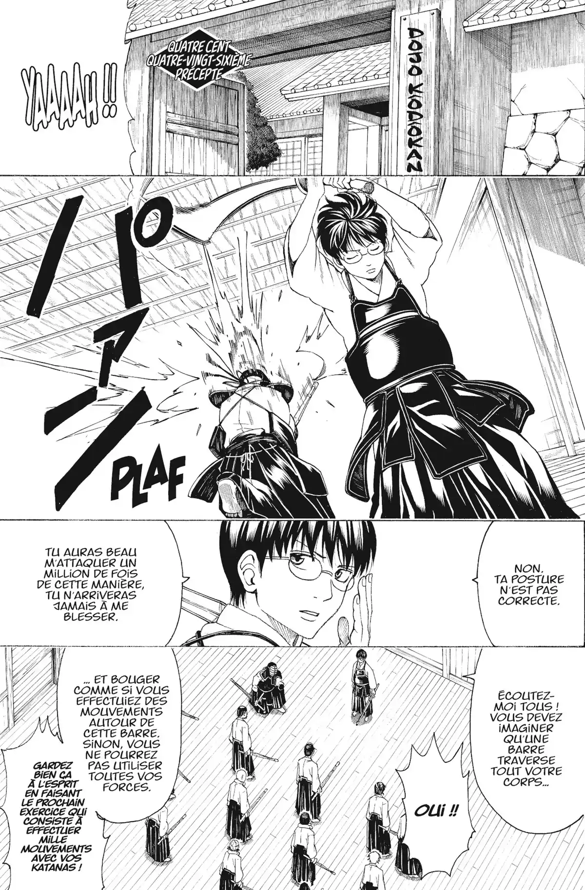 Gintama Volume 54 page 174