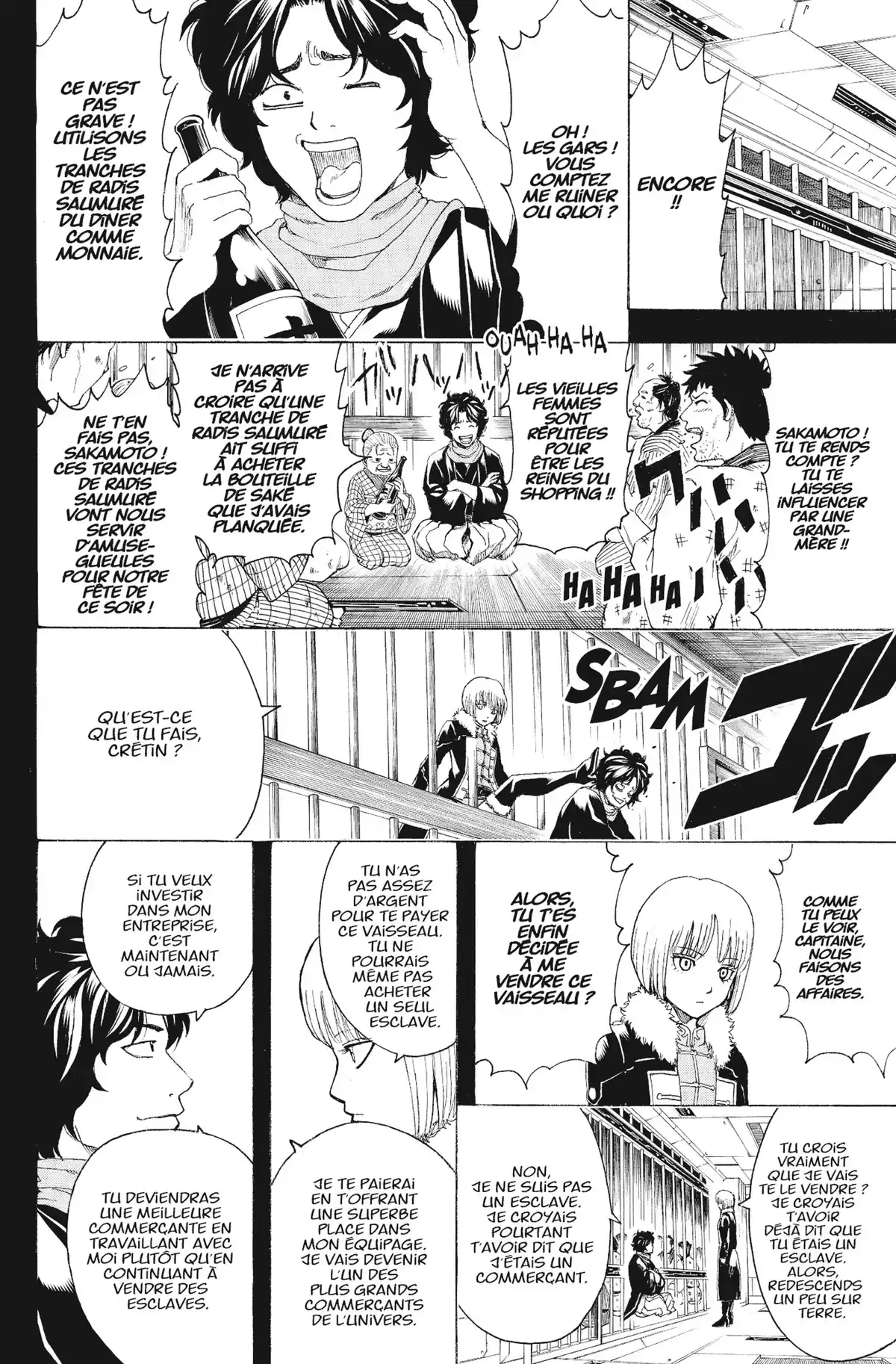 Gintama Volume 54 page 33