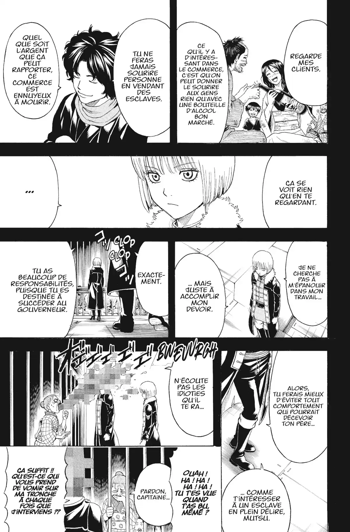 Gintama Volume 54 page 34