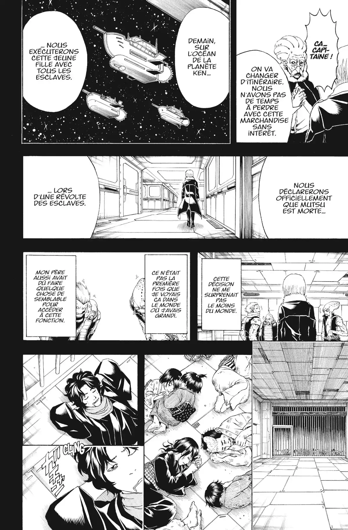 Gintama Volume 54 page 41