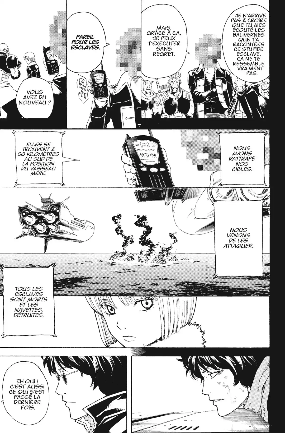 Gintama Volume 54 page 52