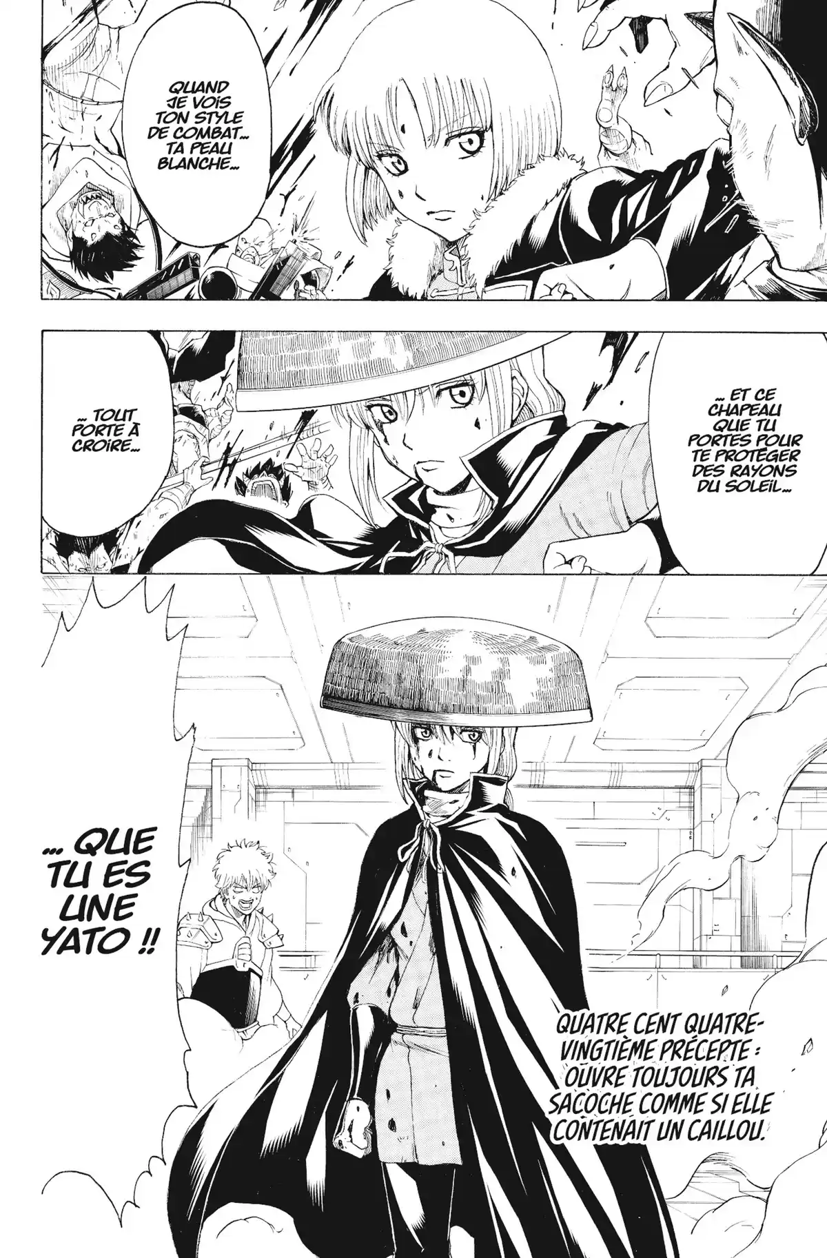 Gintama Volume 54 page 65