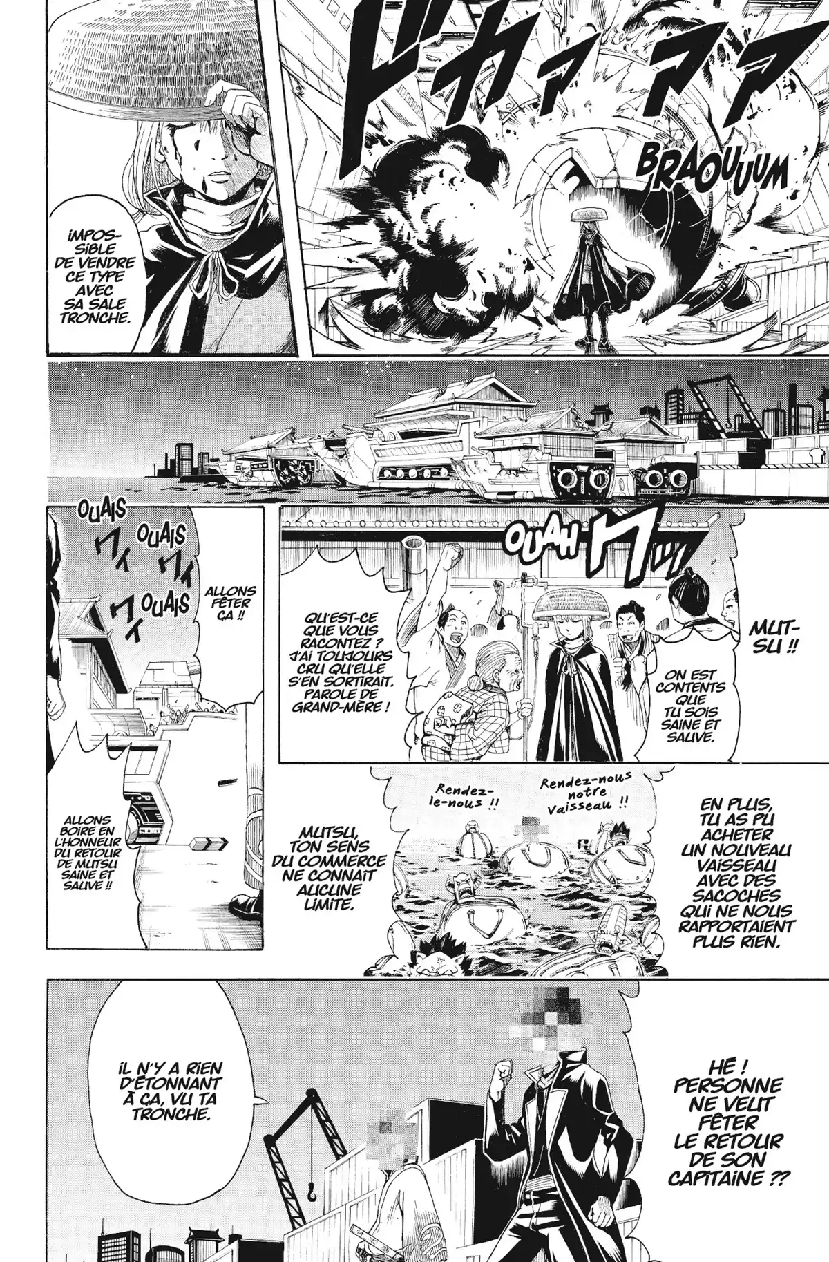 Gintama Volume 54 page 73