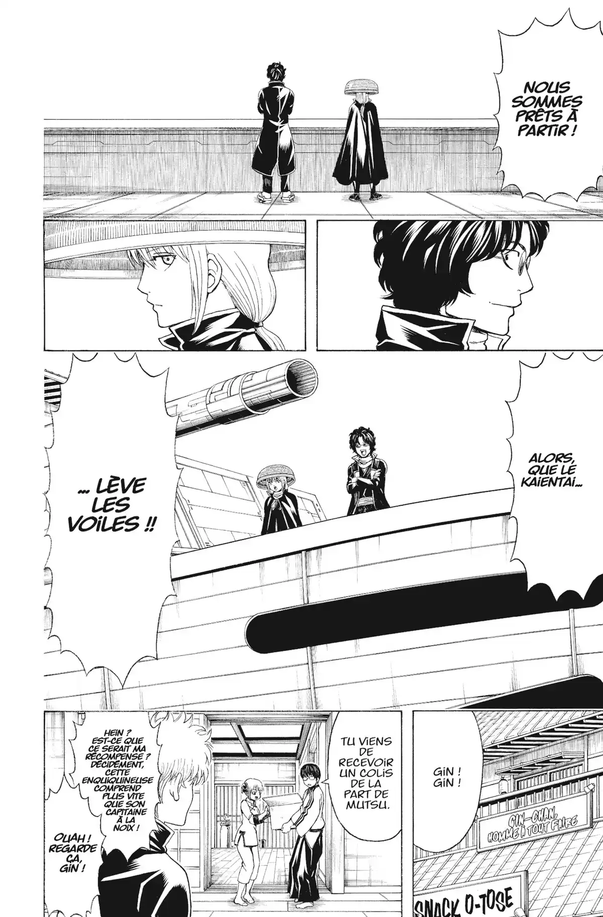 Gintama Volume 54 page 77