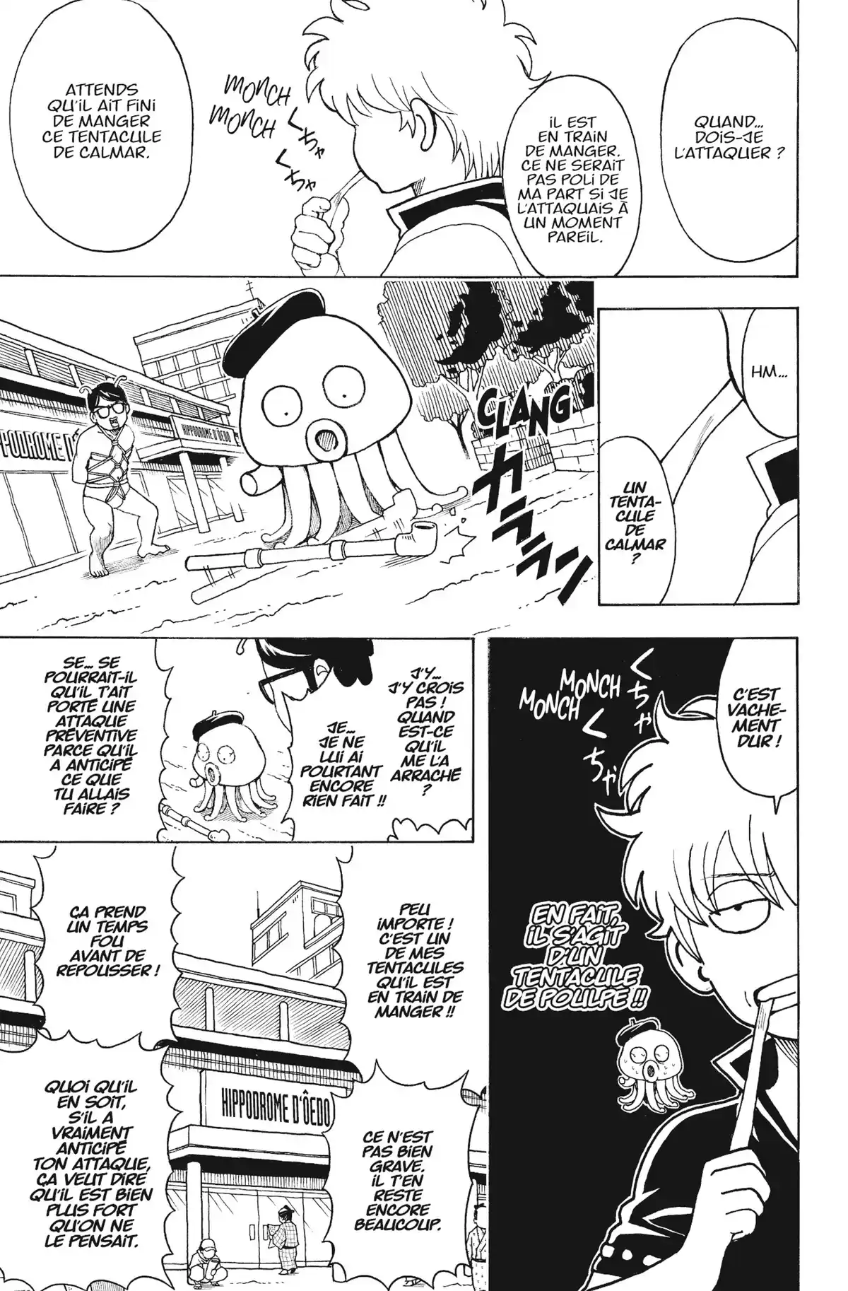 Gintama Volume 54 page 92