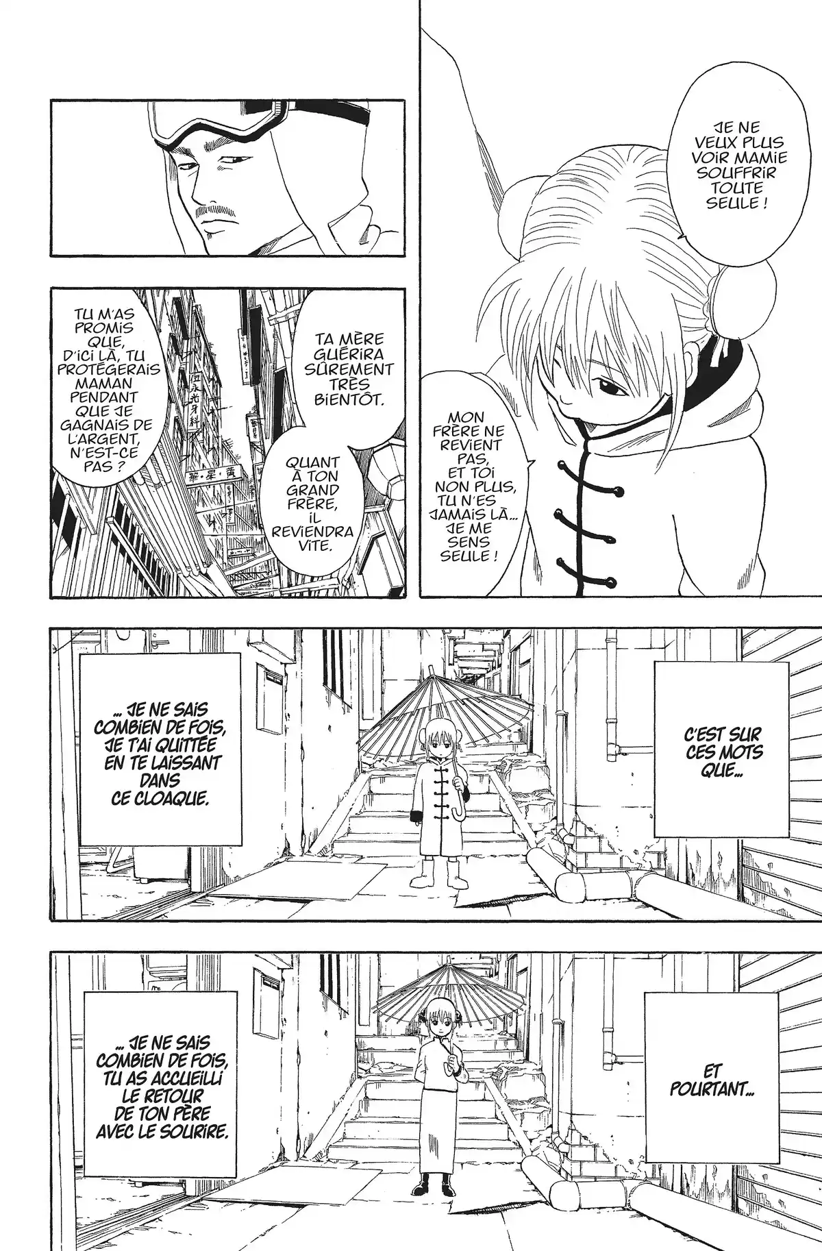 Gintama Volume 8 page 10