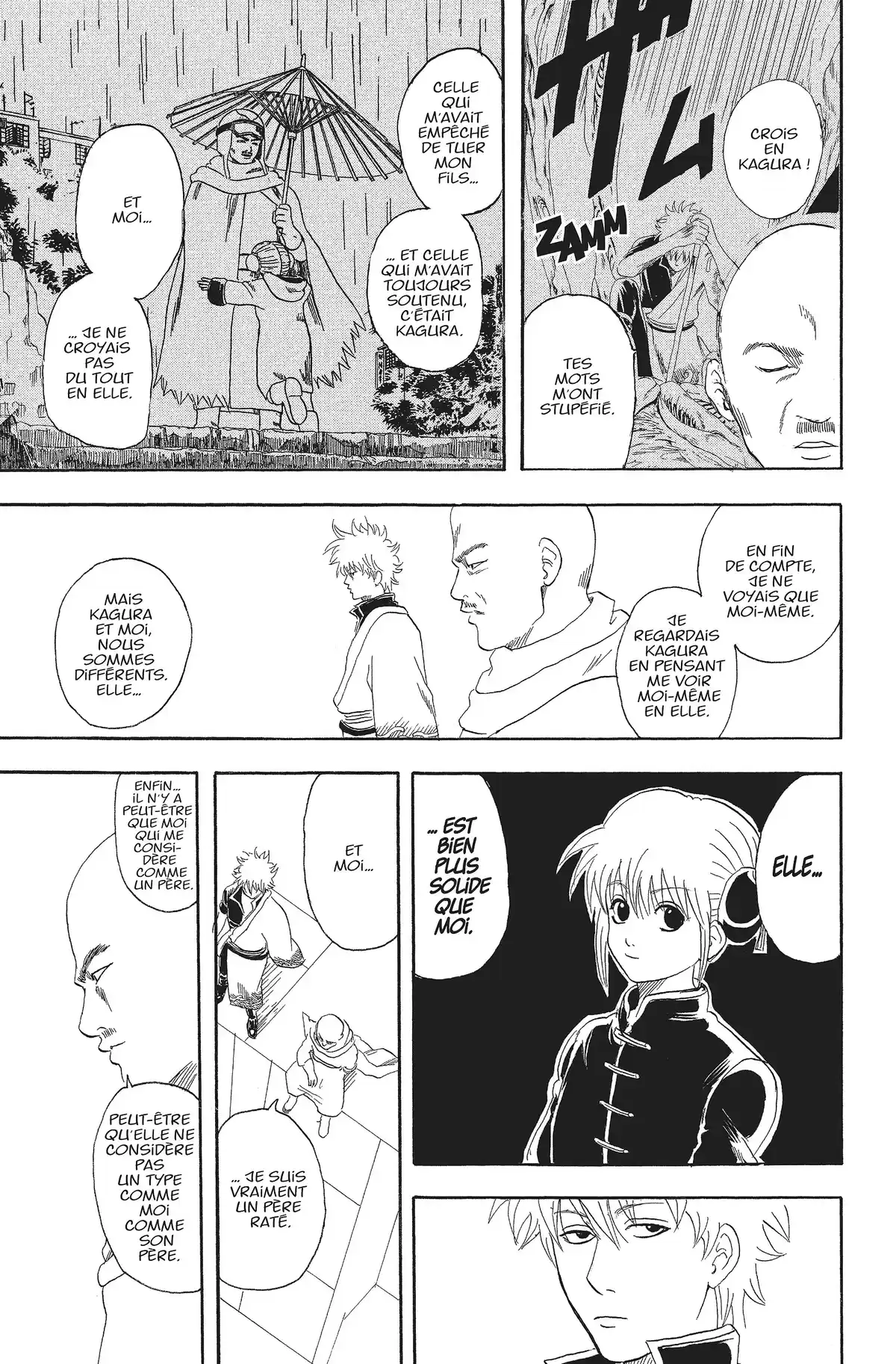 Gintama Volume 8 page 101