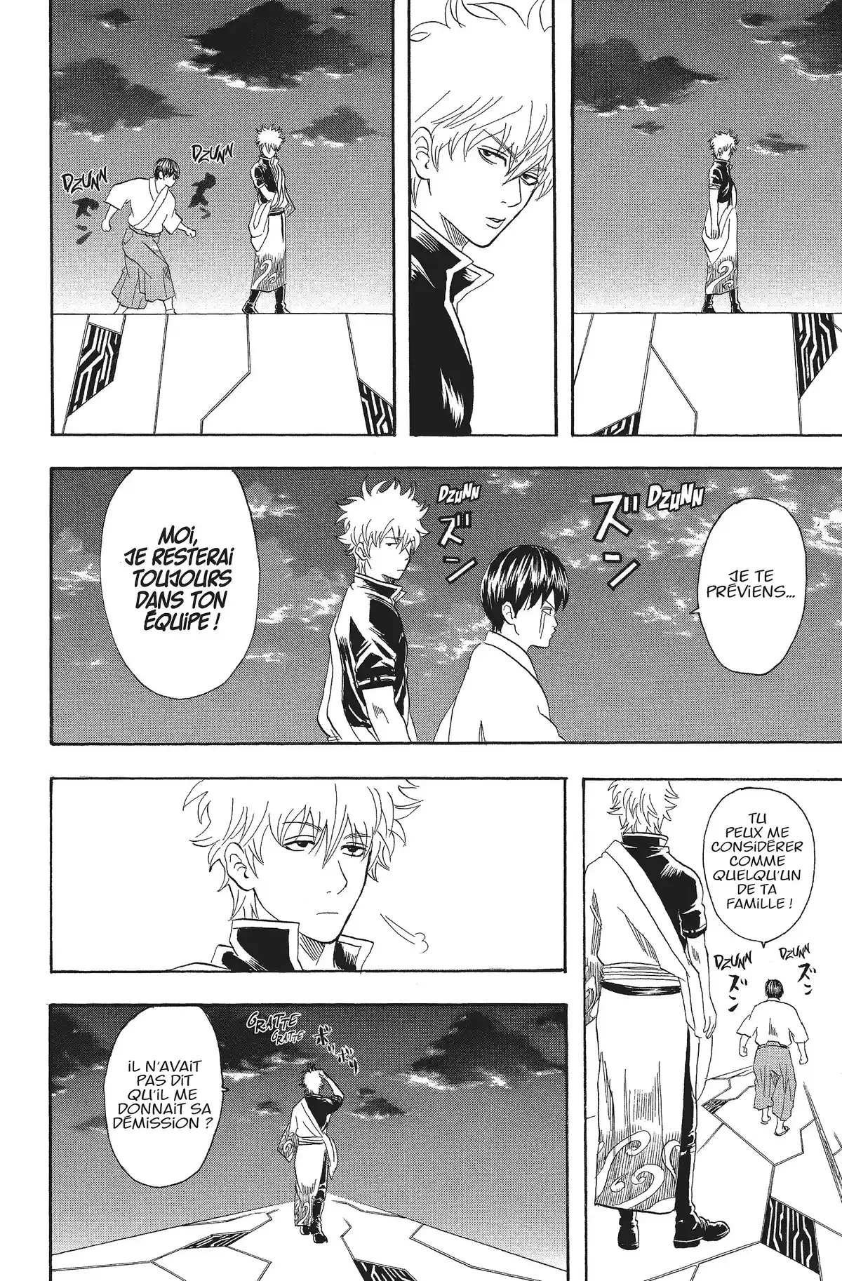 Gintama Volume 8 page 104