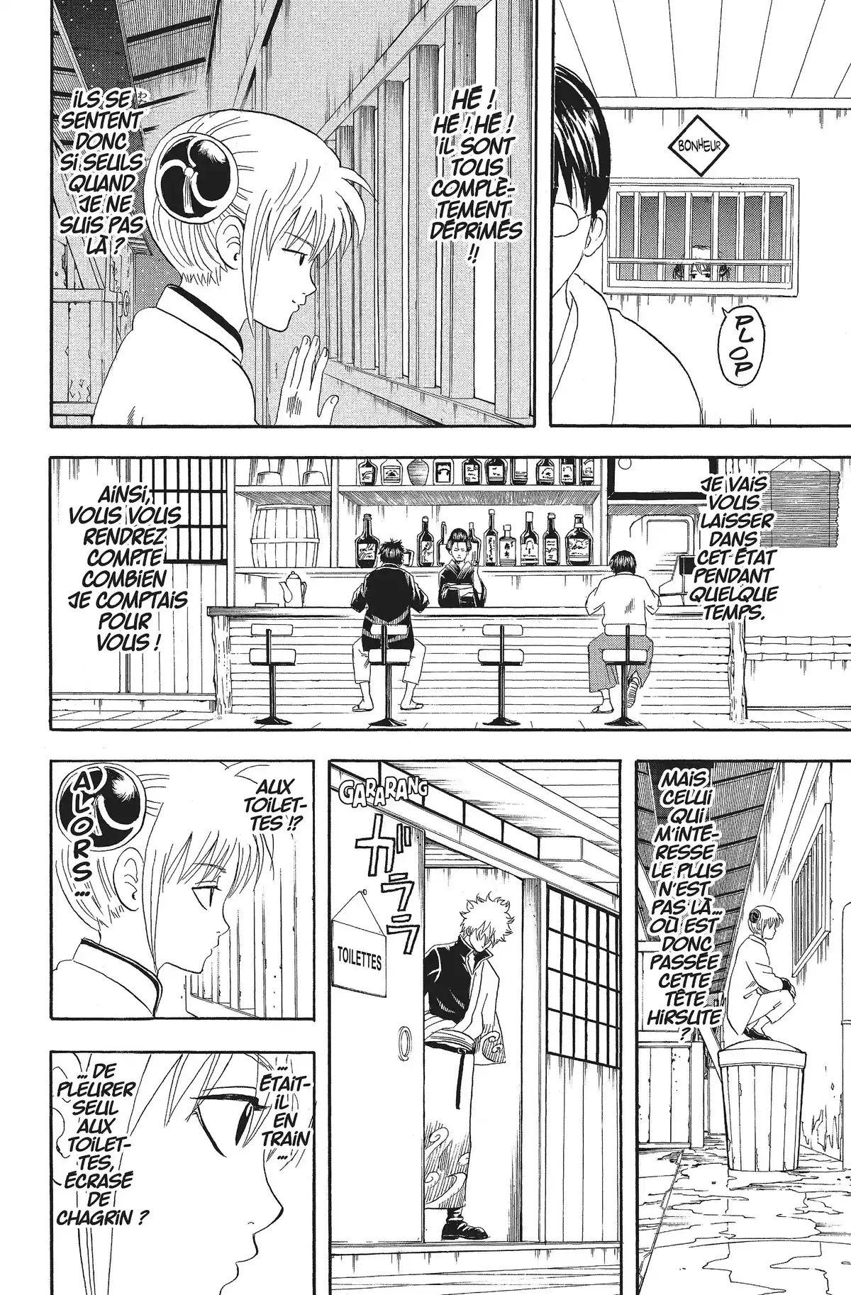 Gintama Volume 8 page 110