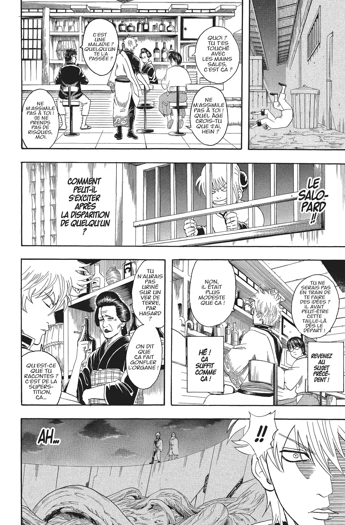 Gintama Volume 8 page 112