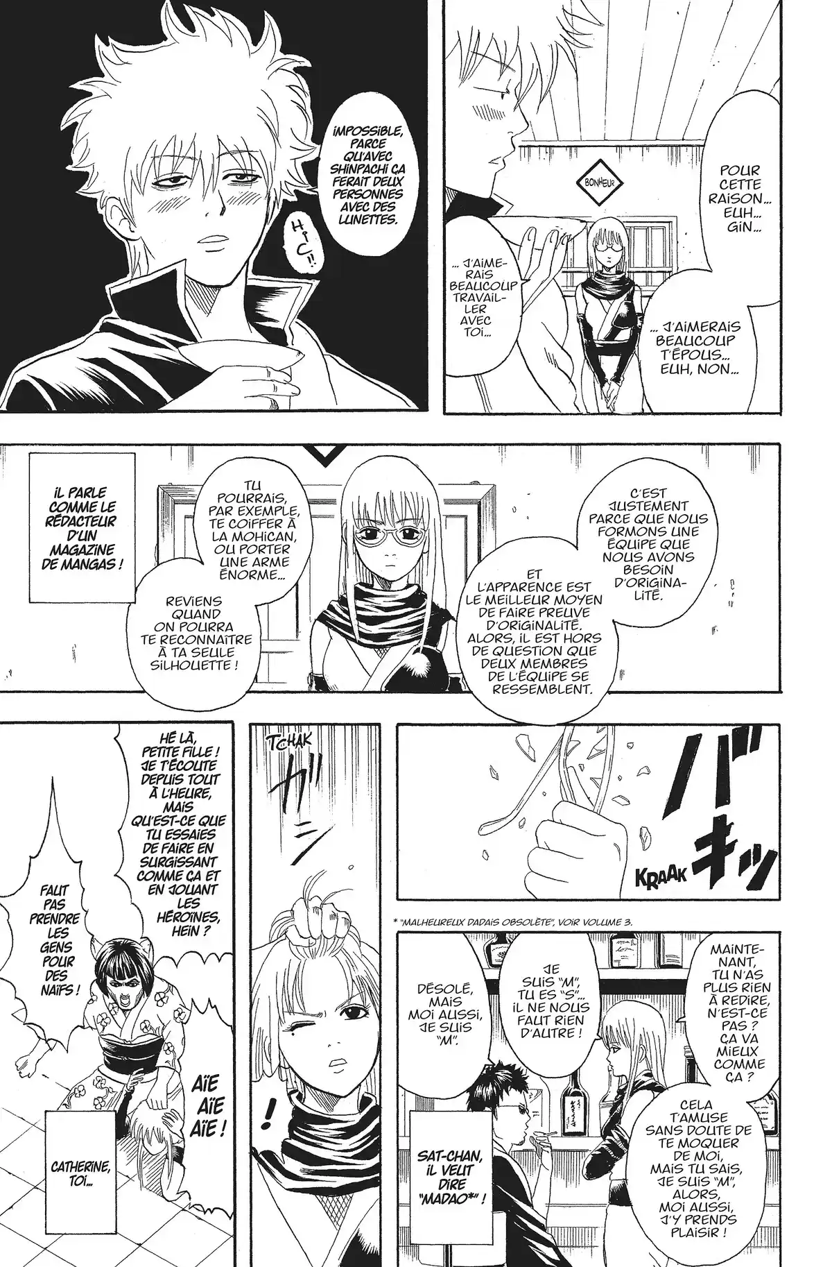 Gintama Volume 8 page 119