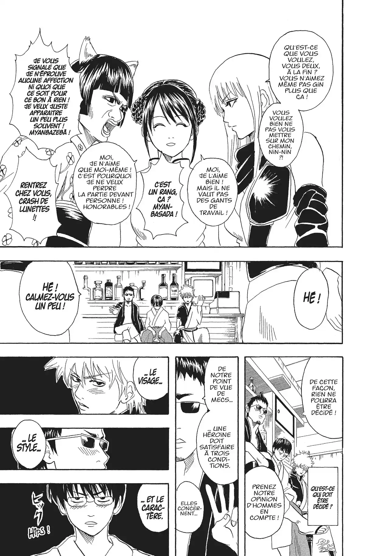 Gintama Volume 8 page 121