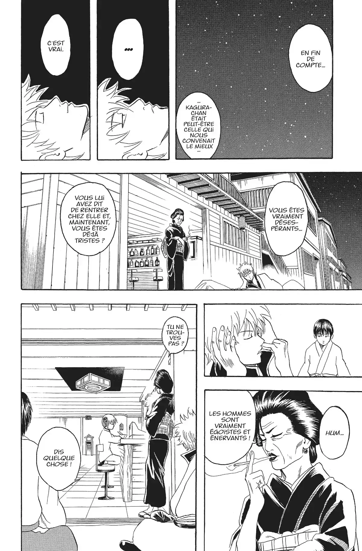 Gintama Volume 8 page 126