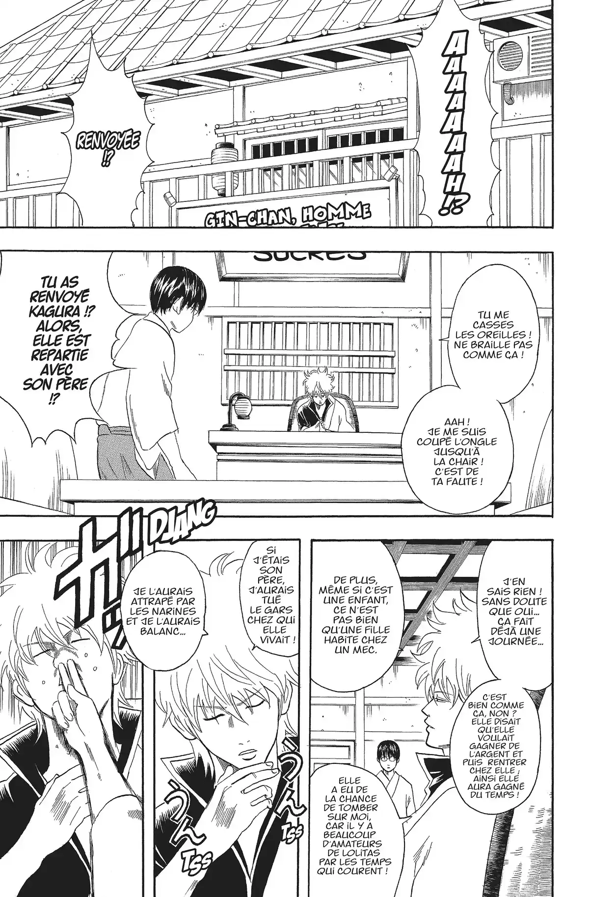 Gintama Volume 8 page 13