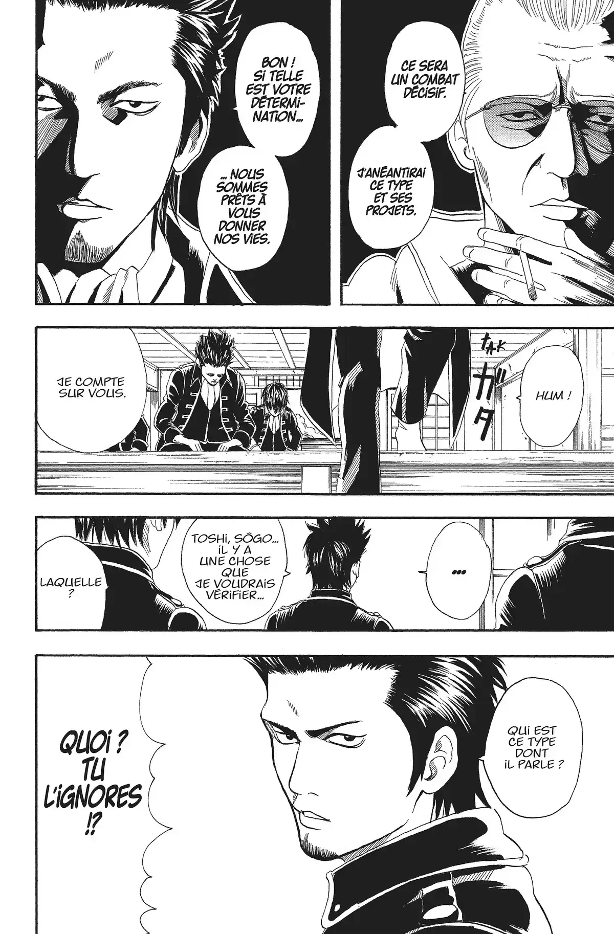 Gintama Volume 8 page 130