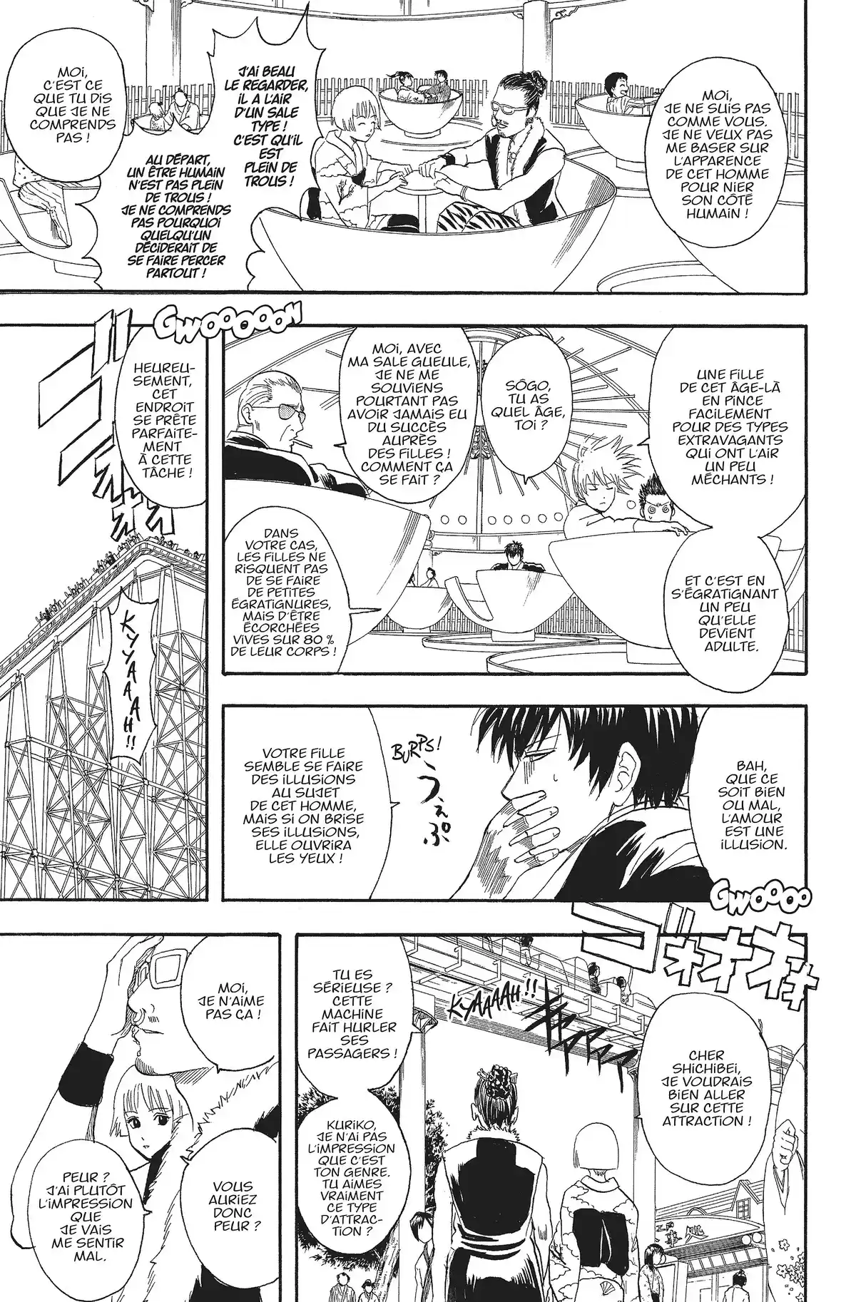 Gintama Volume 8 page 135