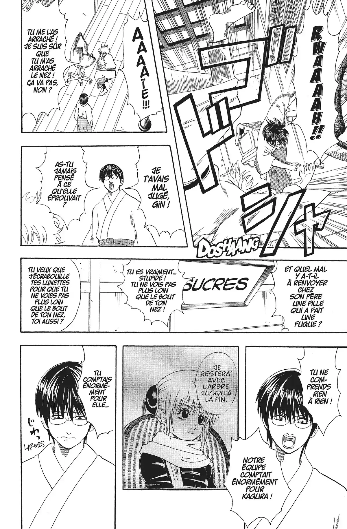 Gintama Volume 8 page 14