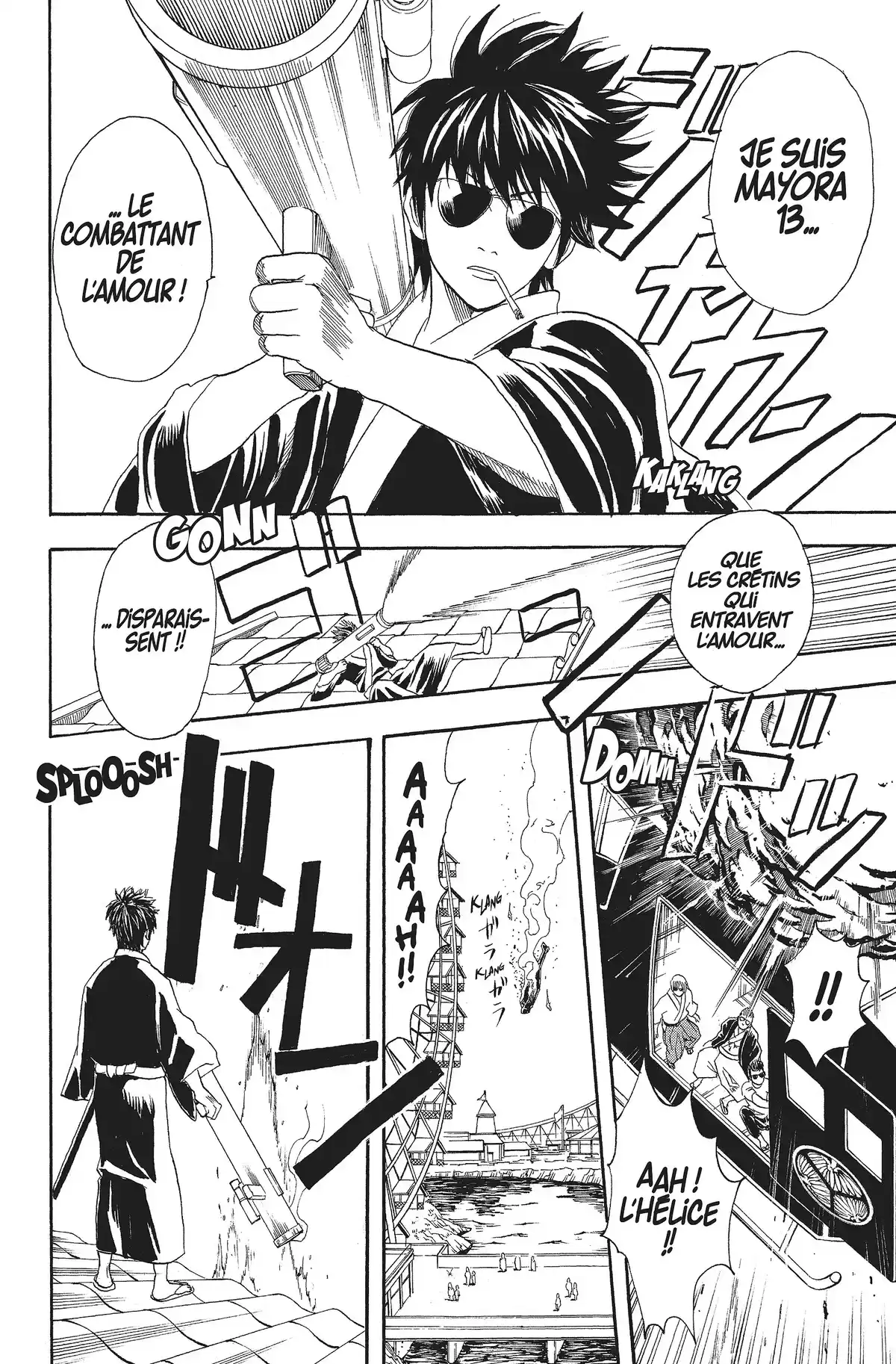 Gintama Volume 8 page 146