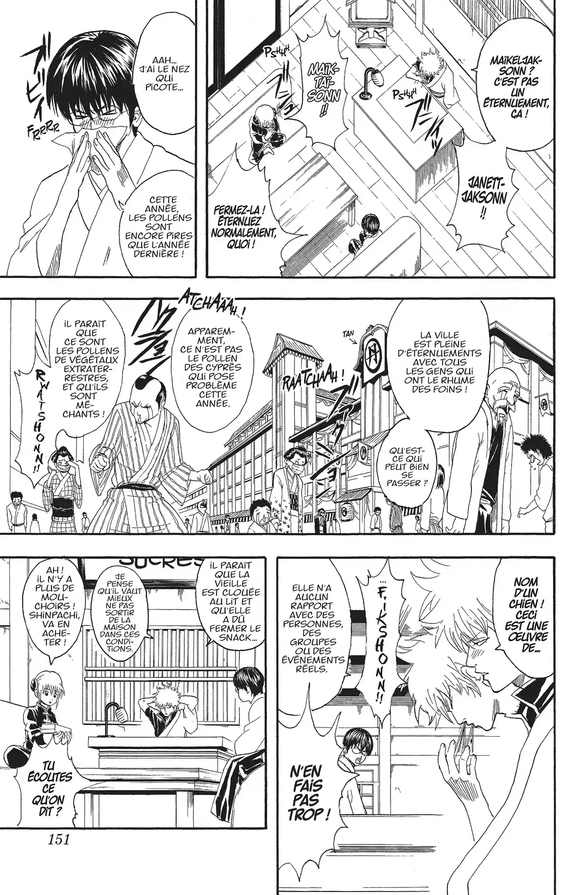 Gintama Volume 8 page 151