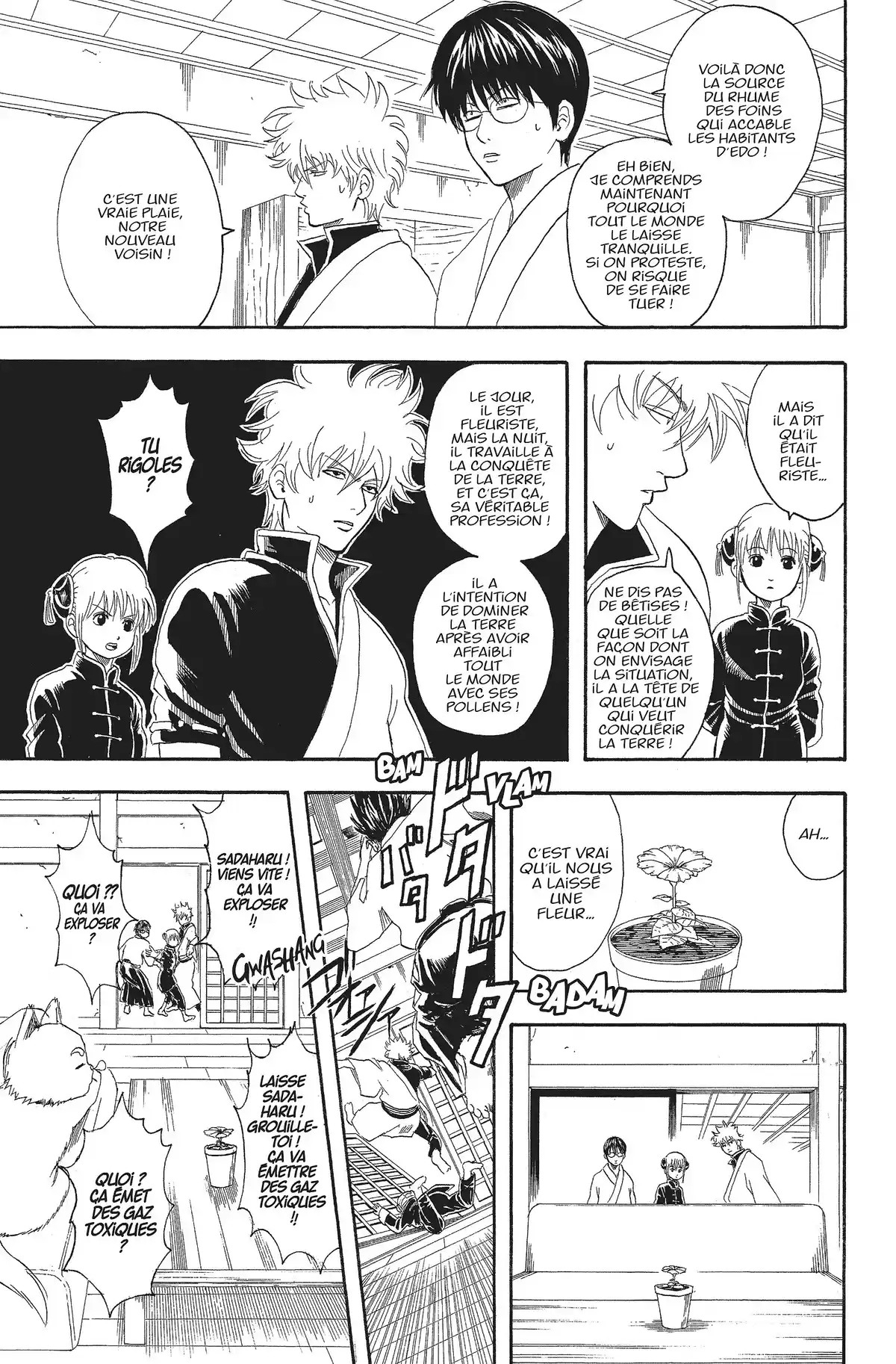 Gintama Volume 8 page 155