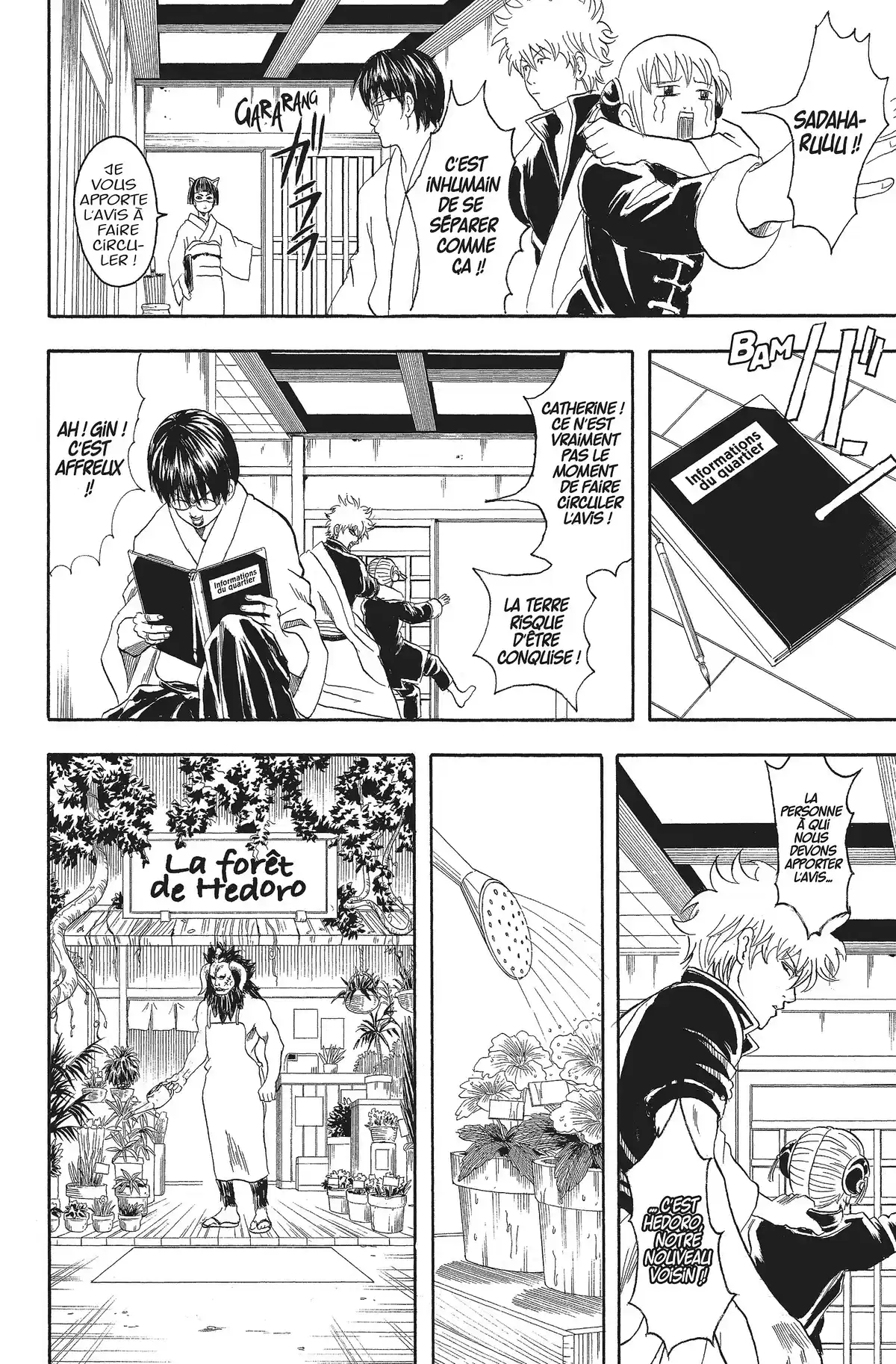 Gintama Volume 8 page 156