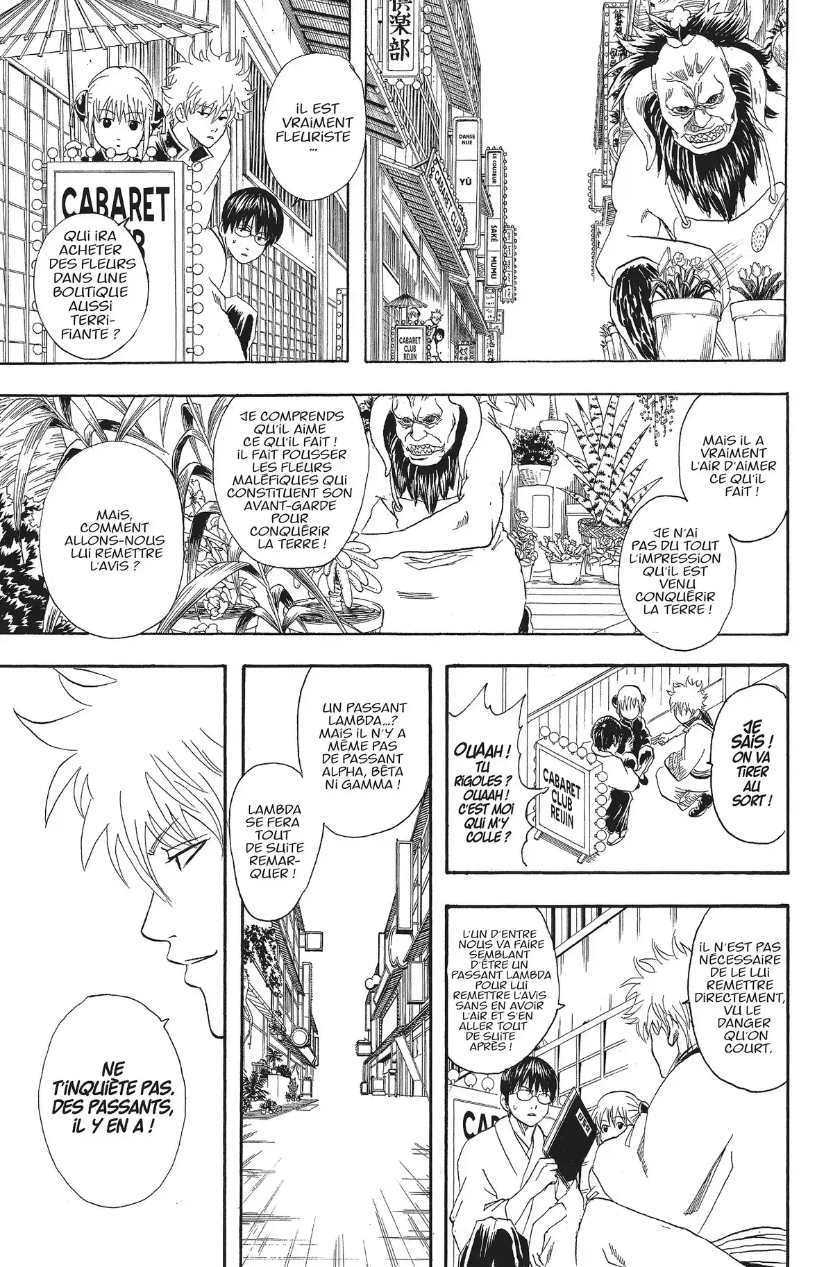 Gintama Volume 8 page 157