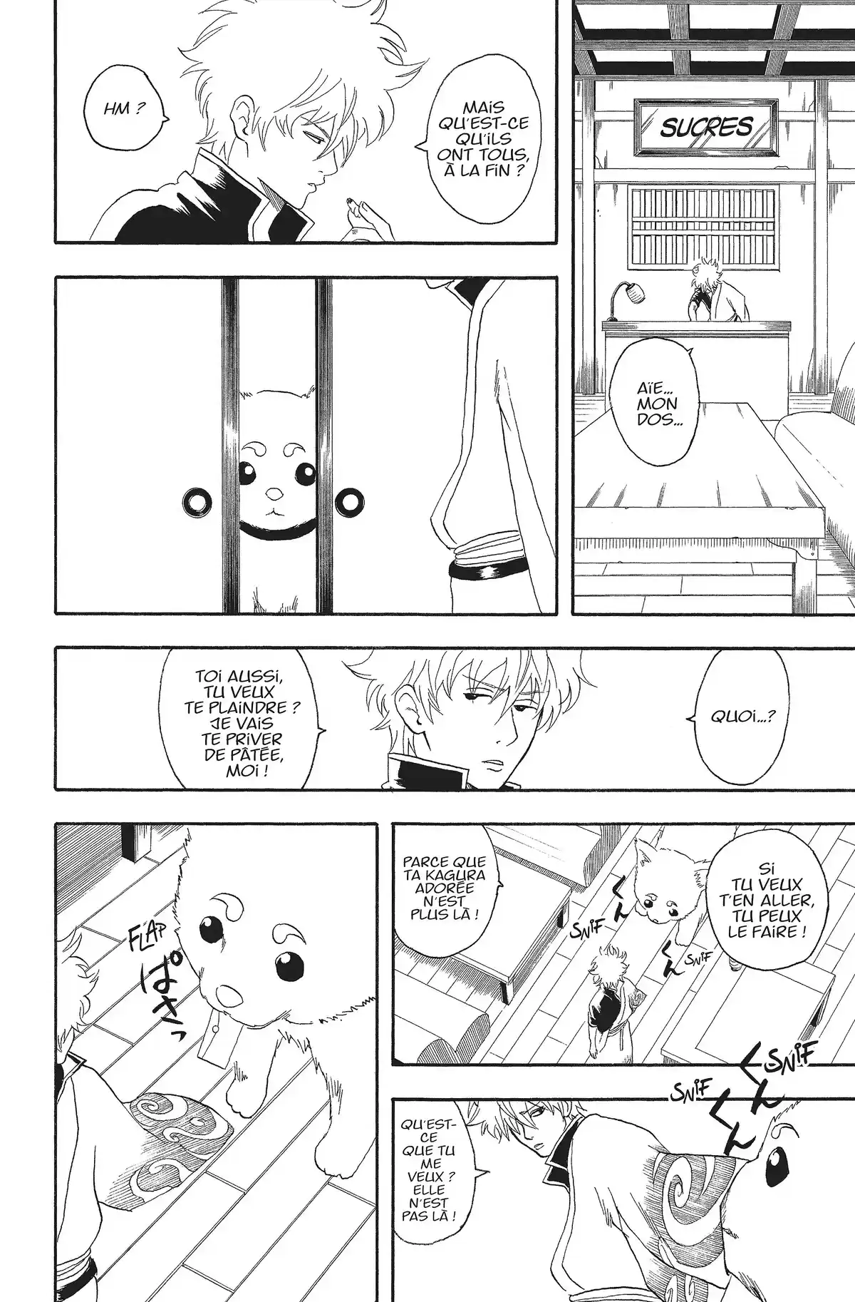 Gintama Volume 8 page 16