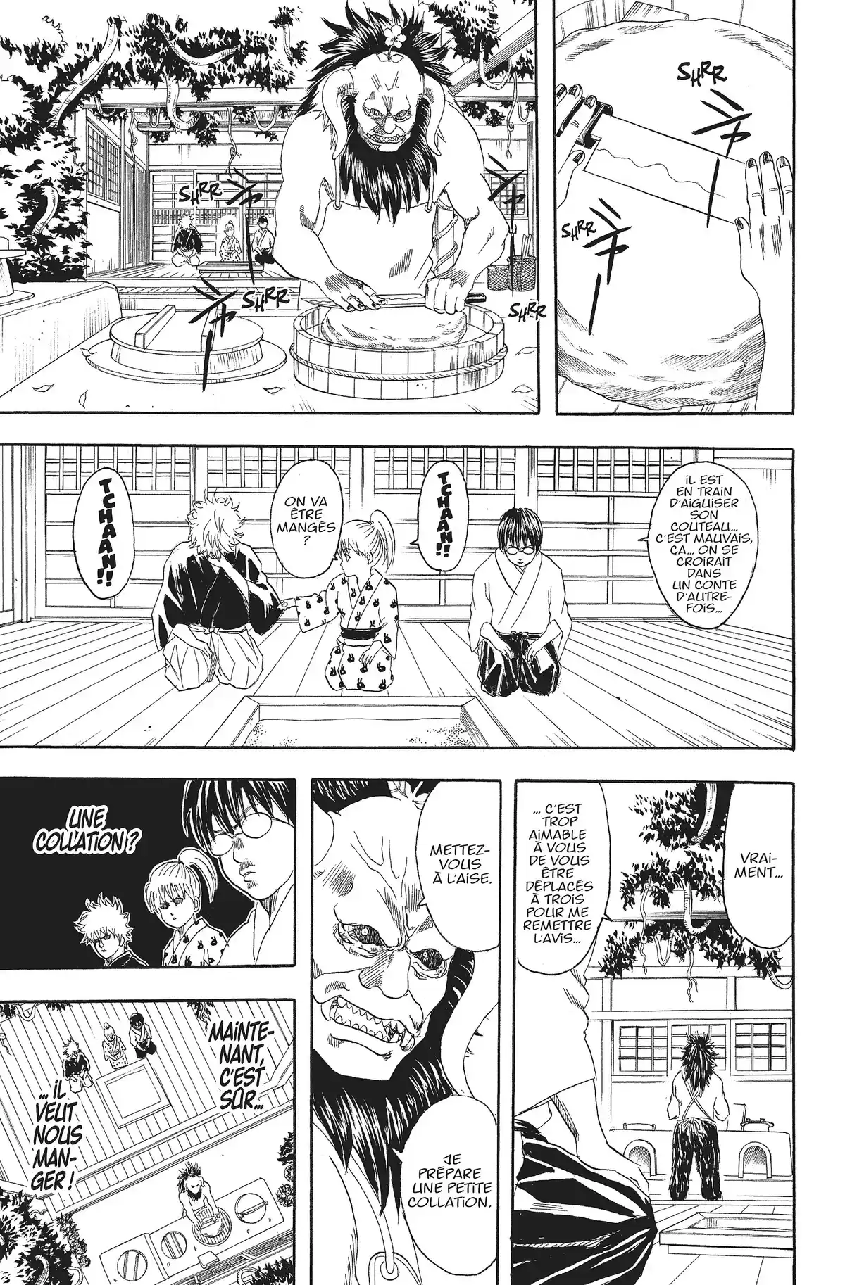 Gintama Volume 8 page 161