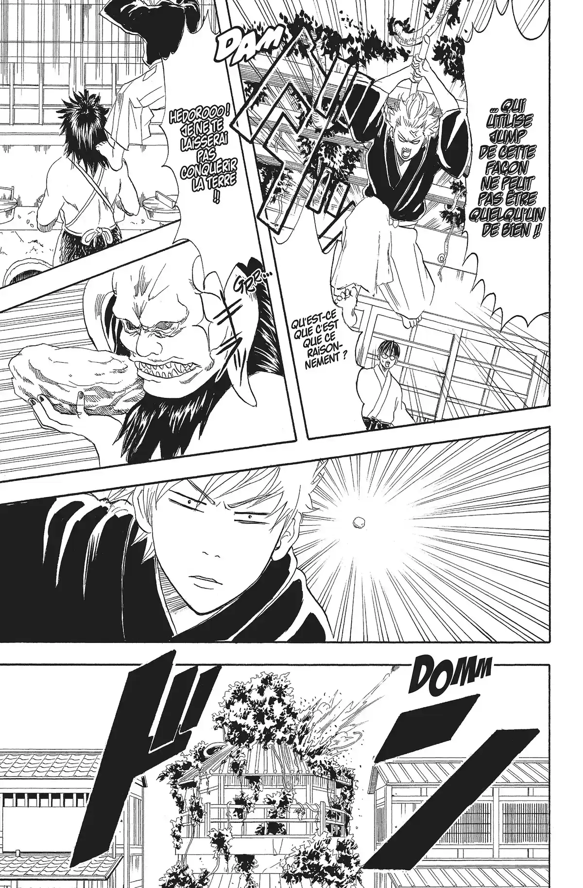 Gintama Volume 8 page 165