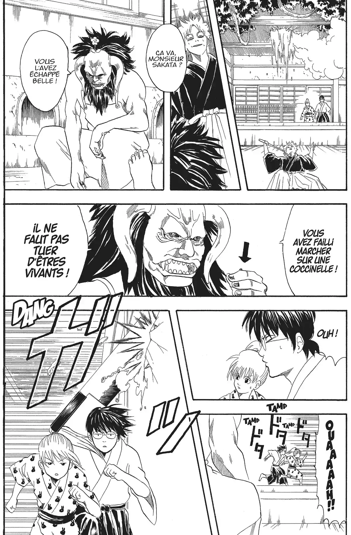 Gintama Volume 8 page 166