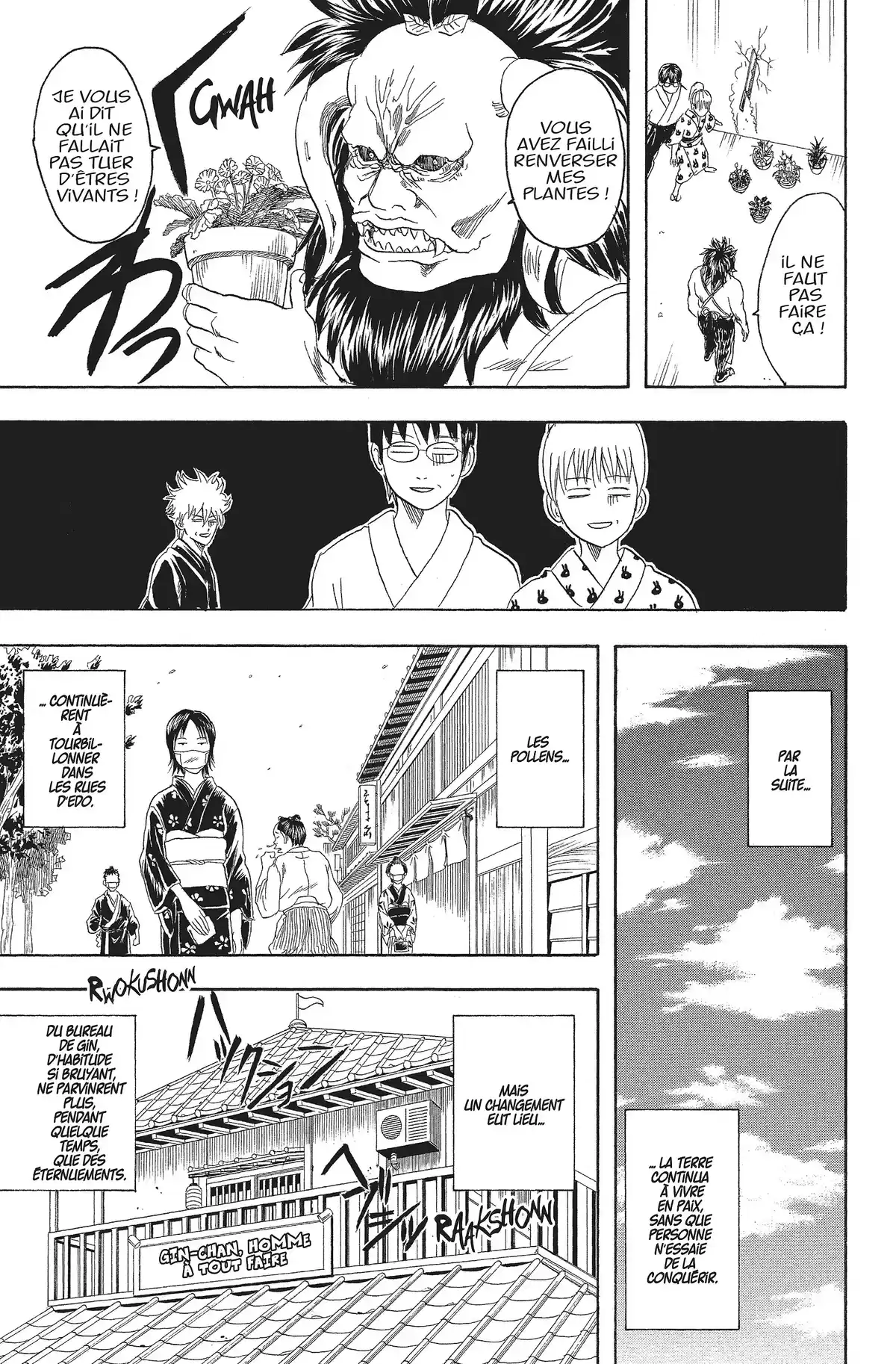 Gintama Volume 8 page 167