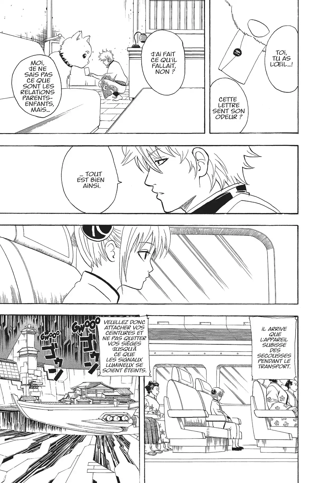 Gintama Volume 8 page 17