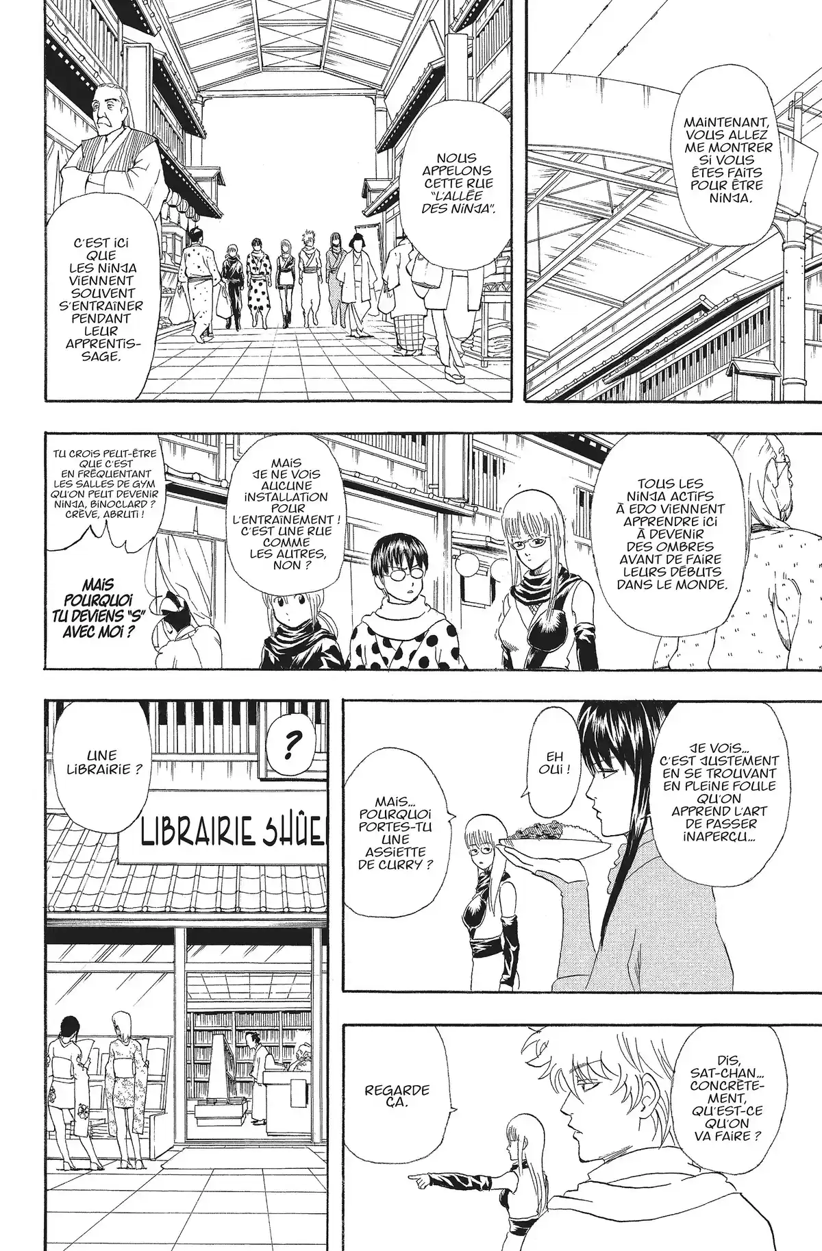 Gintama Volume 8 page 178