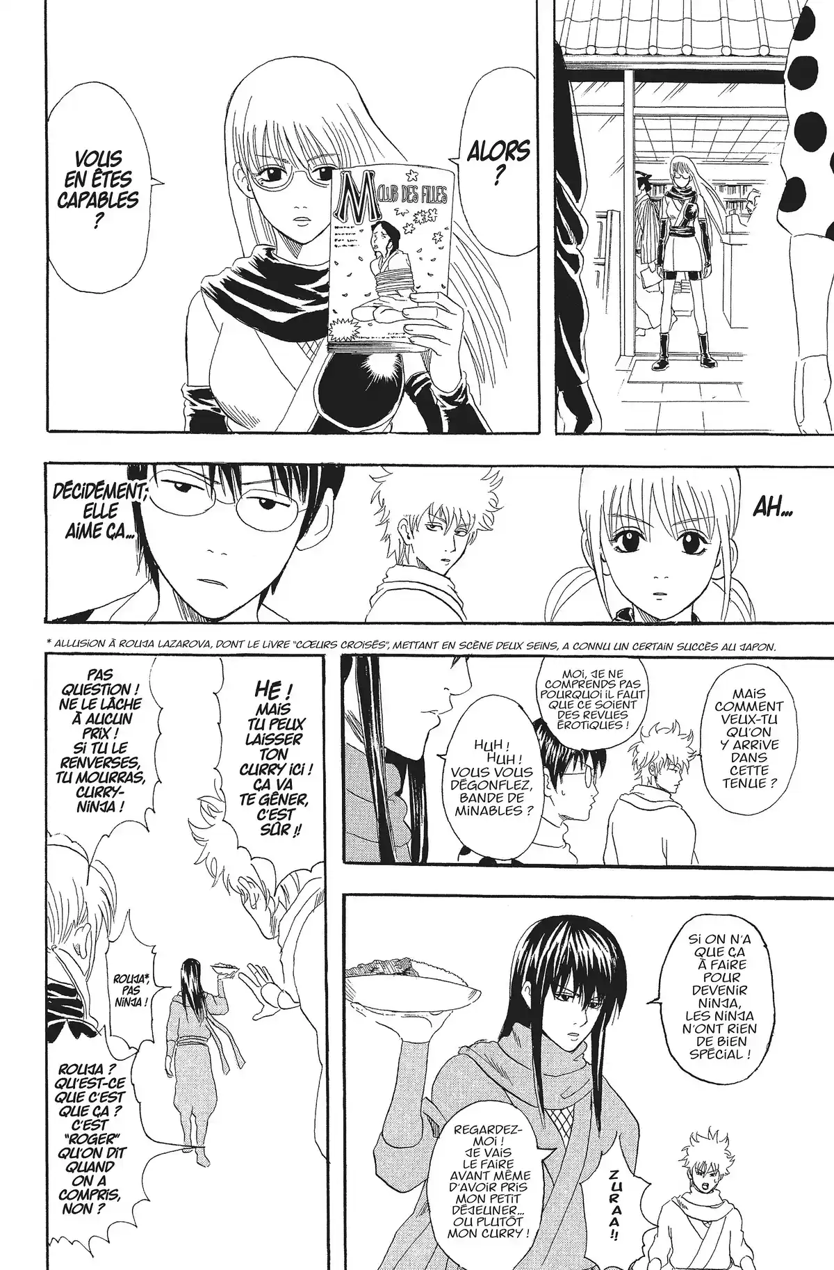 Gintama Volume 8 page 180